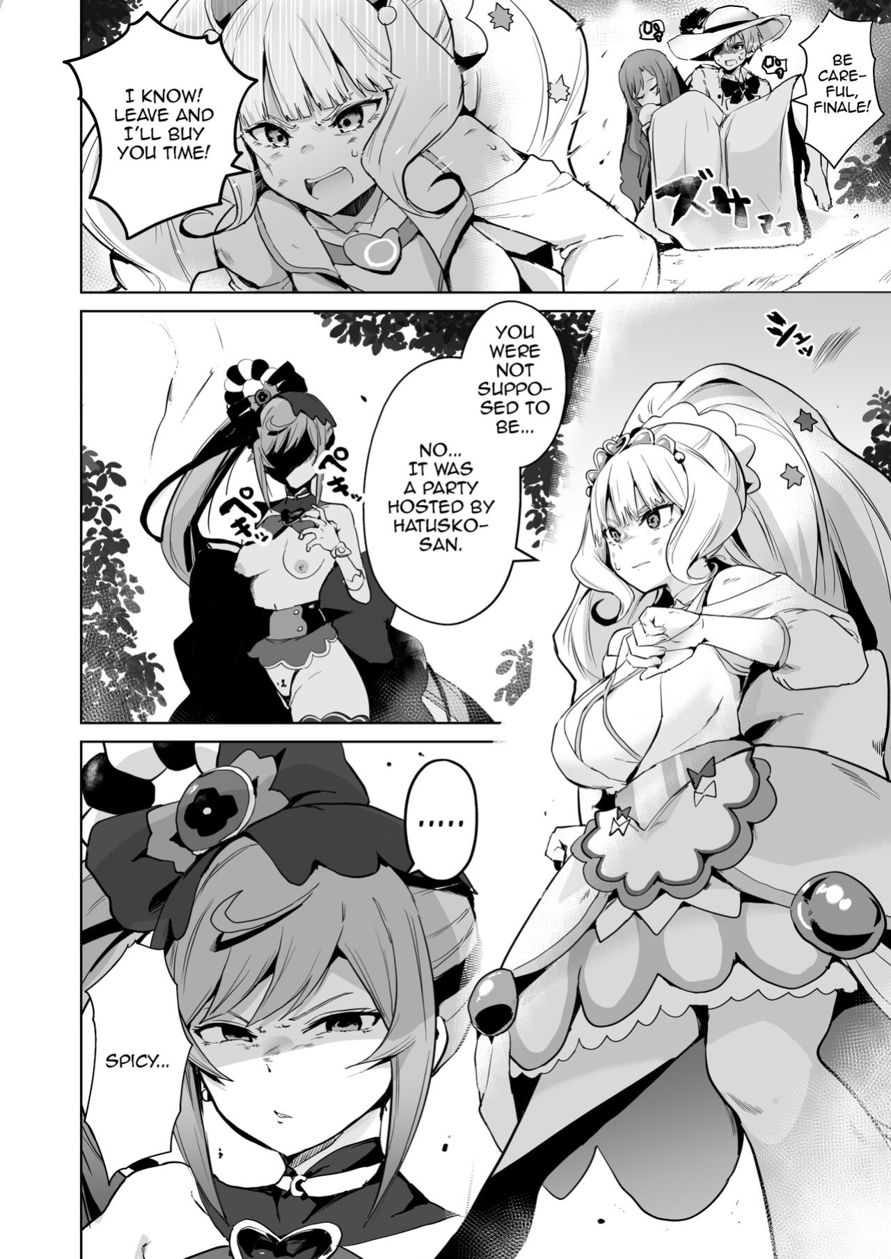 [aheazif (Sanatuki)] Delipako Party Butacure (Delicious Party Precure)