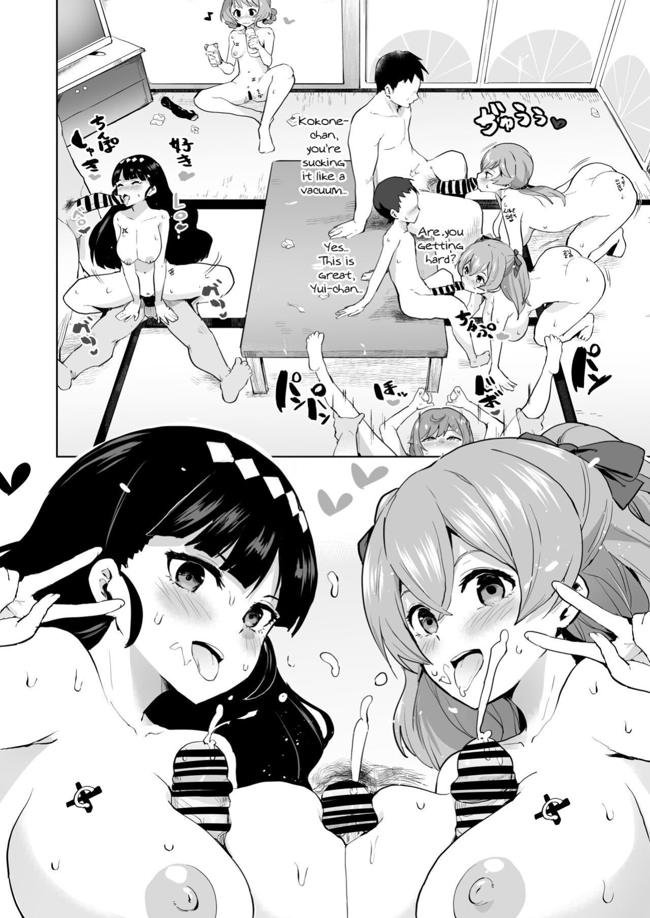 [aheazif (Sanatuki)] Delipako Party Butacure (Delicious Party Precure)