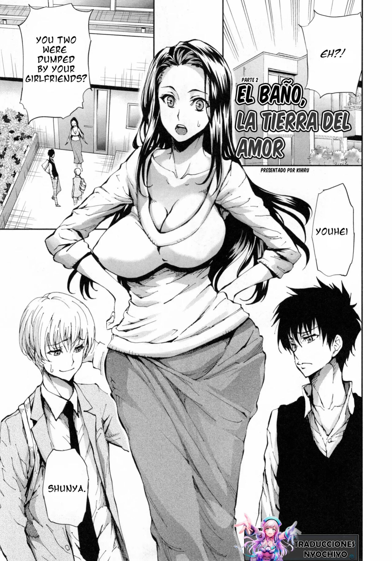 [Kihiru] Bath Island
