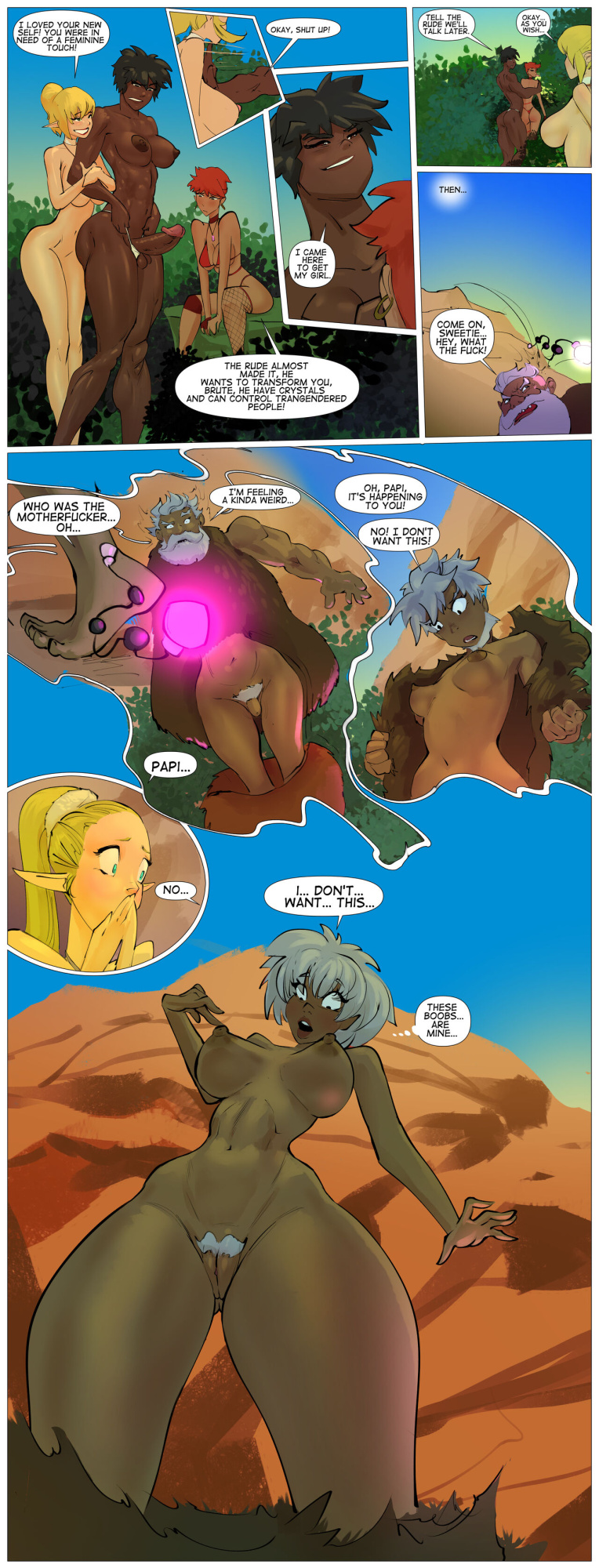 [Plumbeo] Rude Trap