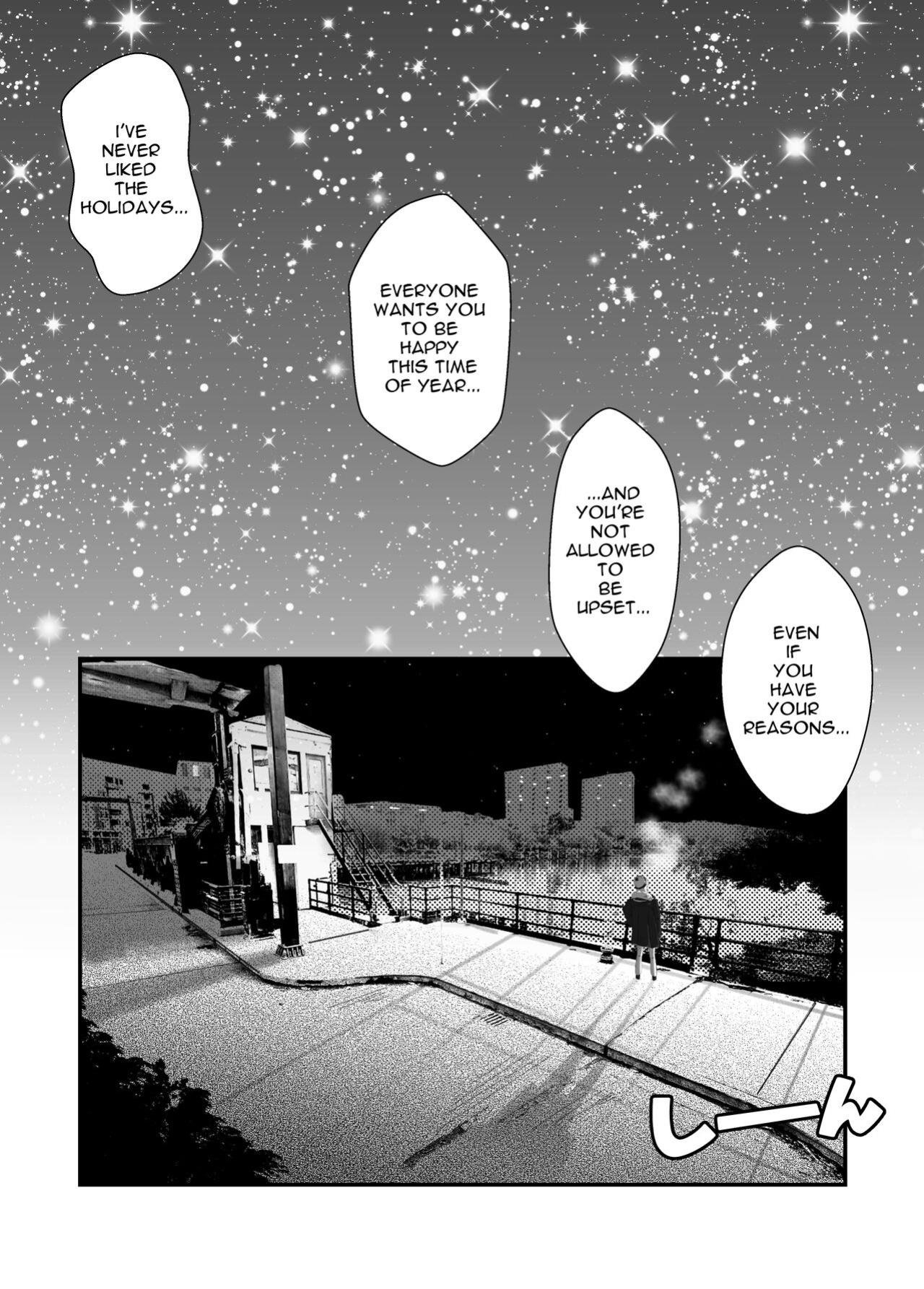 [JamKat] Christmas Cravings 2