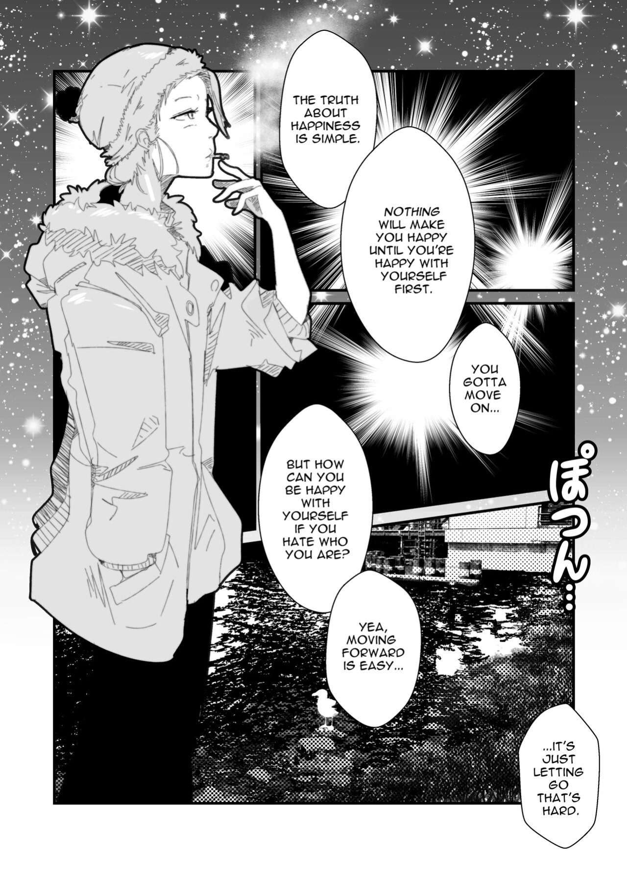 [JamKat] Christmas Cravings 2