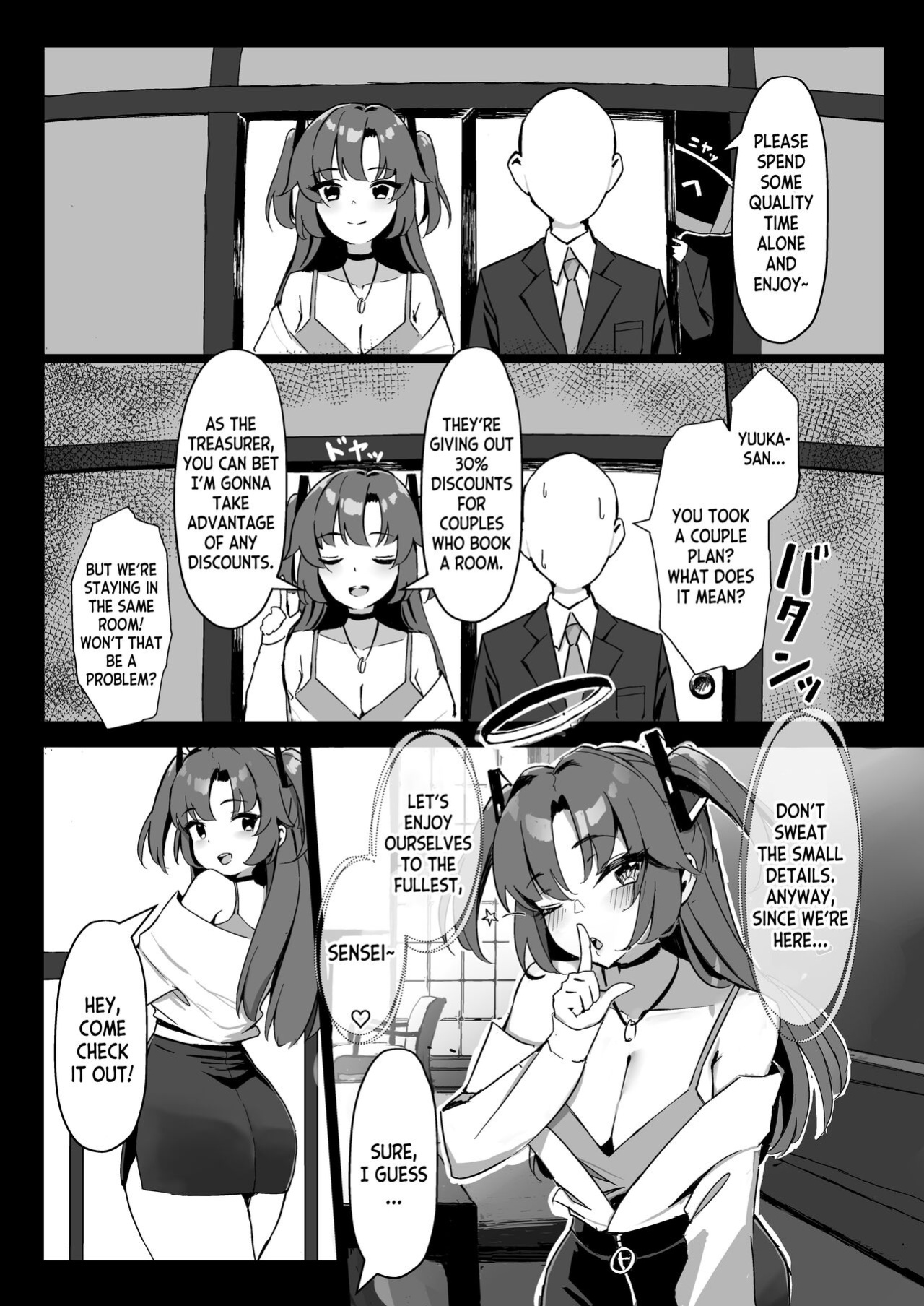 [Hoyhoy Colo] Seminar Kaikei wa Ecchi ga Shitai. Onsen Hen Zenpen (Blue Archive) [desudesu]
