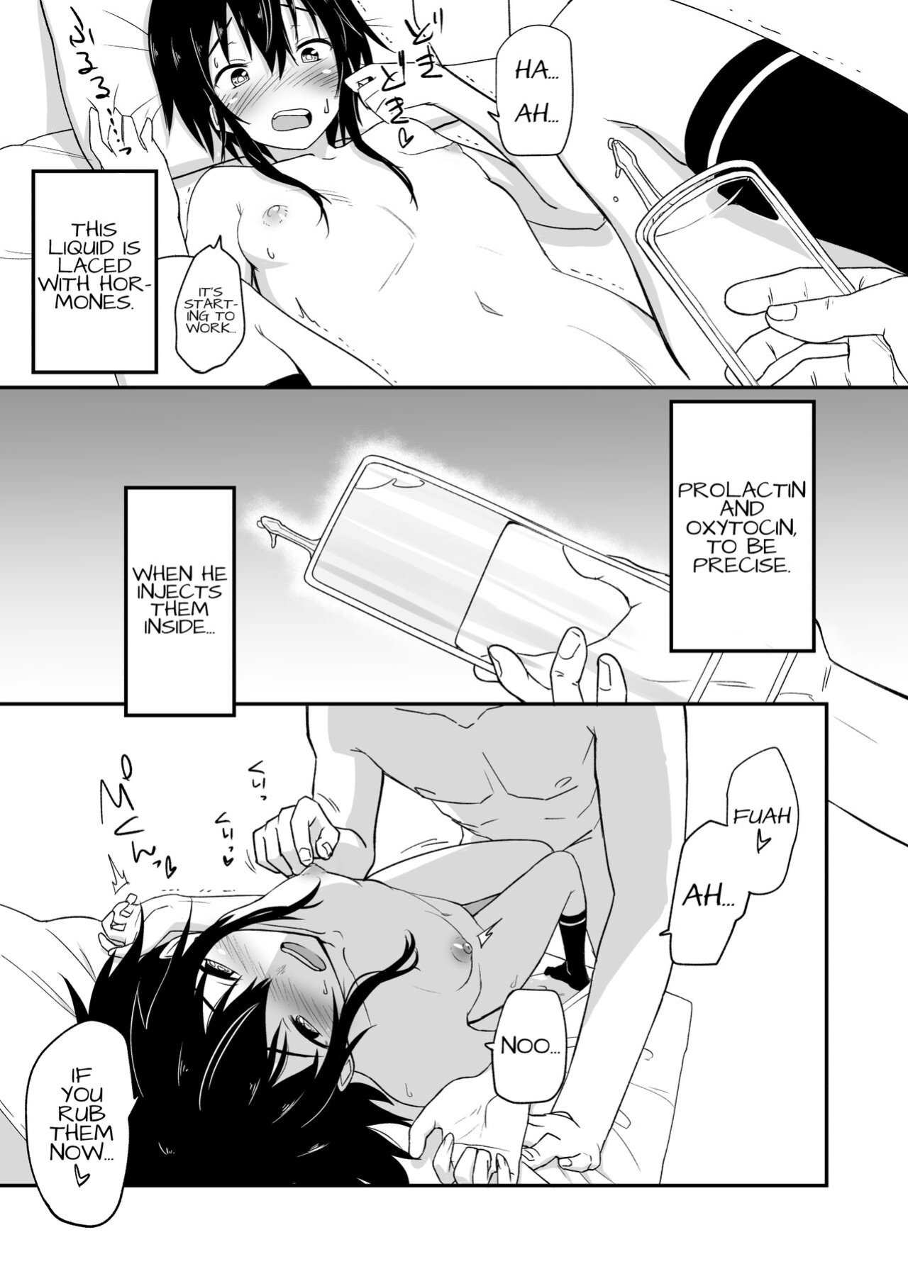 [Yakimeshi Modoki (Pilaf Modoki)] Hosomichi no Oku Ha | Deep in the Narrow Path Break [MegaFagget]
