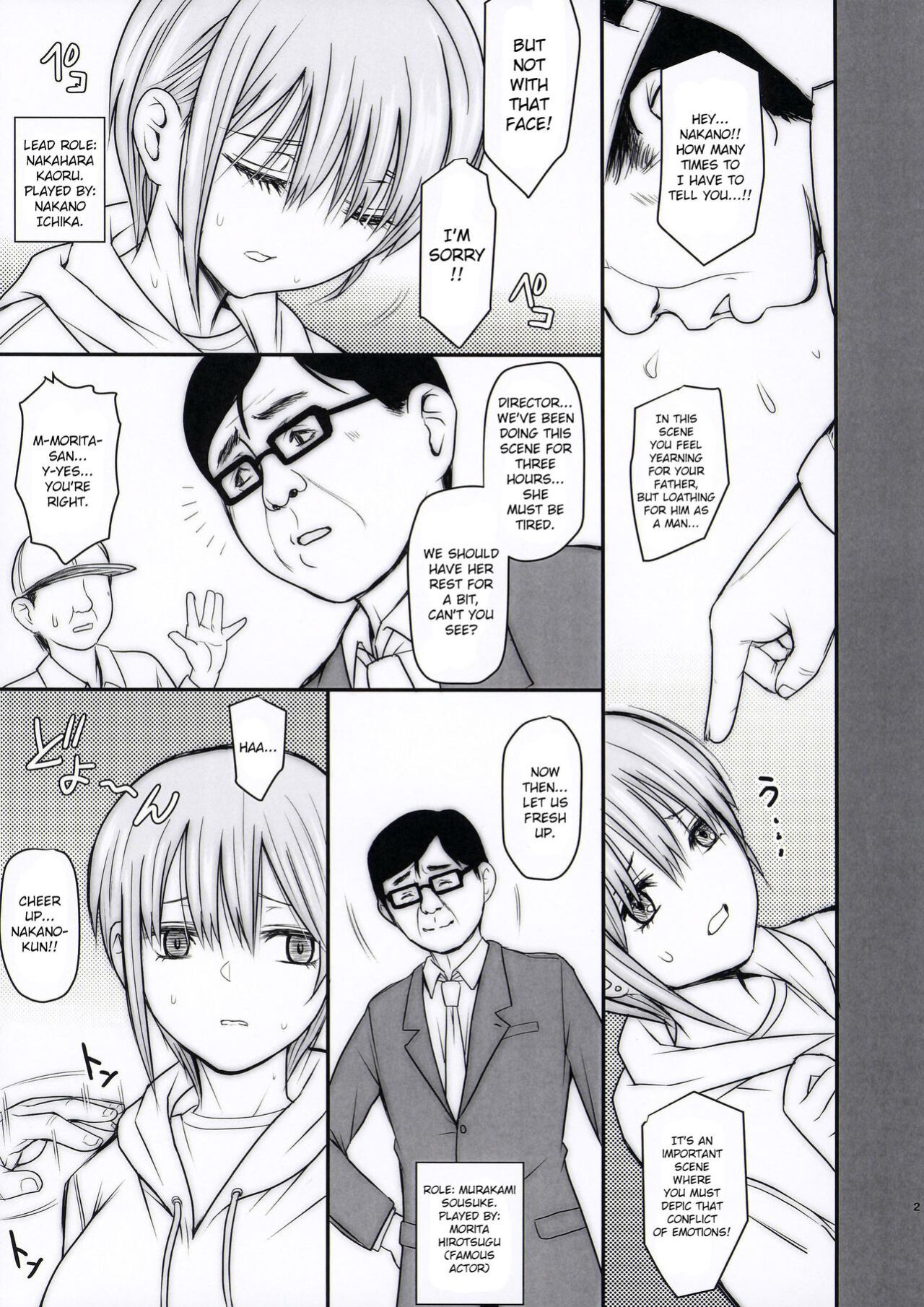 (C96) [ROUND-HOUSE (Kikkawa Ryounei)] Ichika-chan and Intercrural Sex and Brute Coaching (Gotoubun no Hanayome) [Gagak_Ireng] (rewrite)