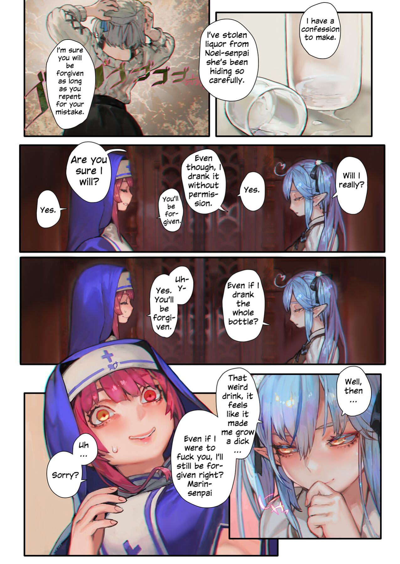 [Aoin no Junreibi (Aoin)] Marine no Zange-shitsu-Codependency (Shirogane Noel, Houshou Marine, Yukihana Lamy) [Julian378]
