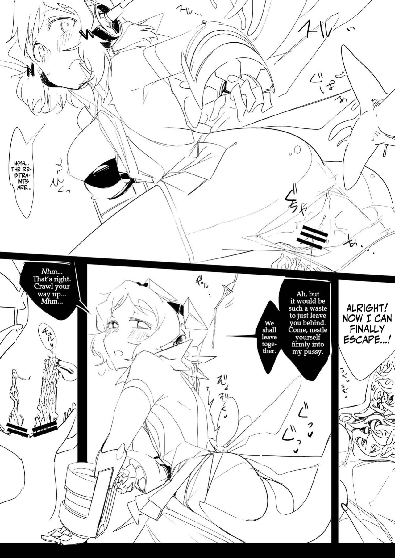 [TATESIMA. (Yokosima)] Symphogear no Erohon 2 | Symphony Gear Nudie Book 2 (Senki Zesshou Symphogear) [Mr_Person]