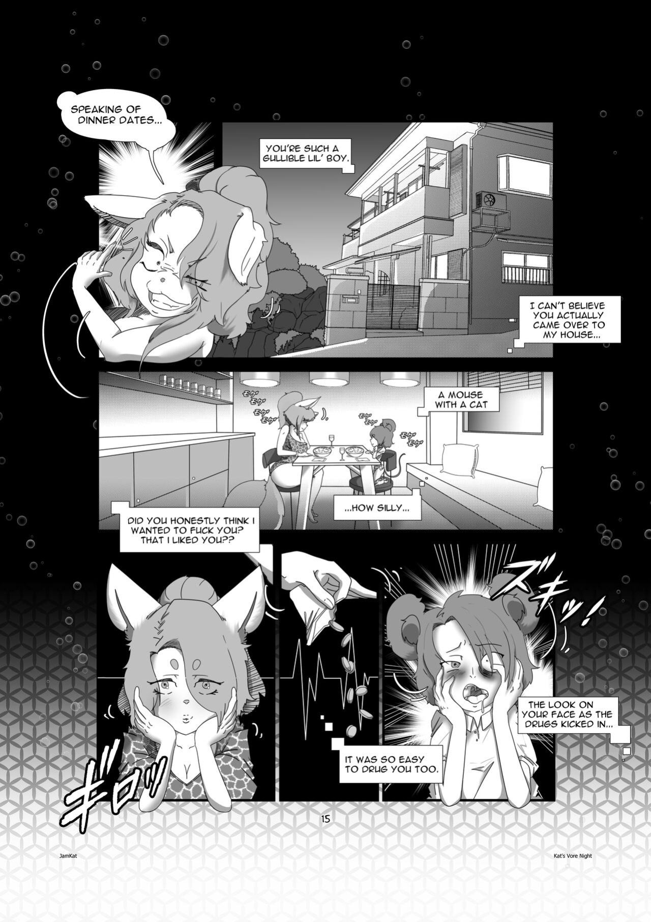 [JamKat] Kat's Vore Night