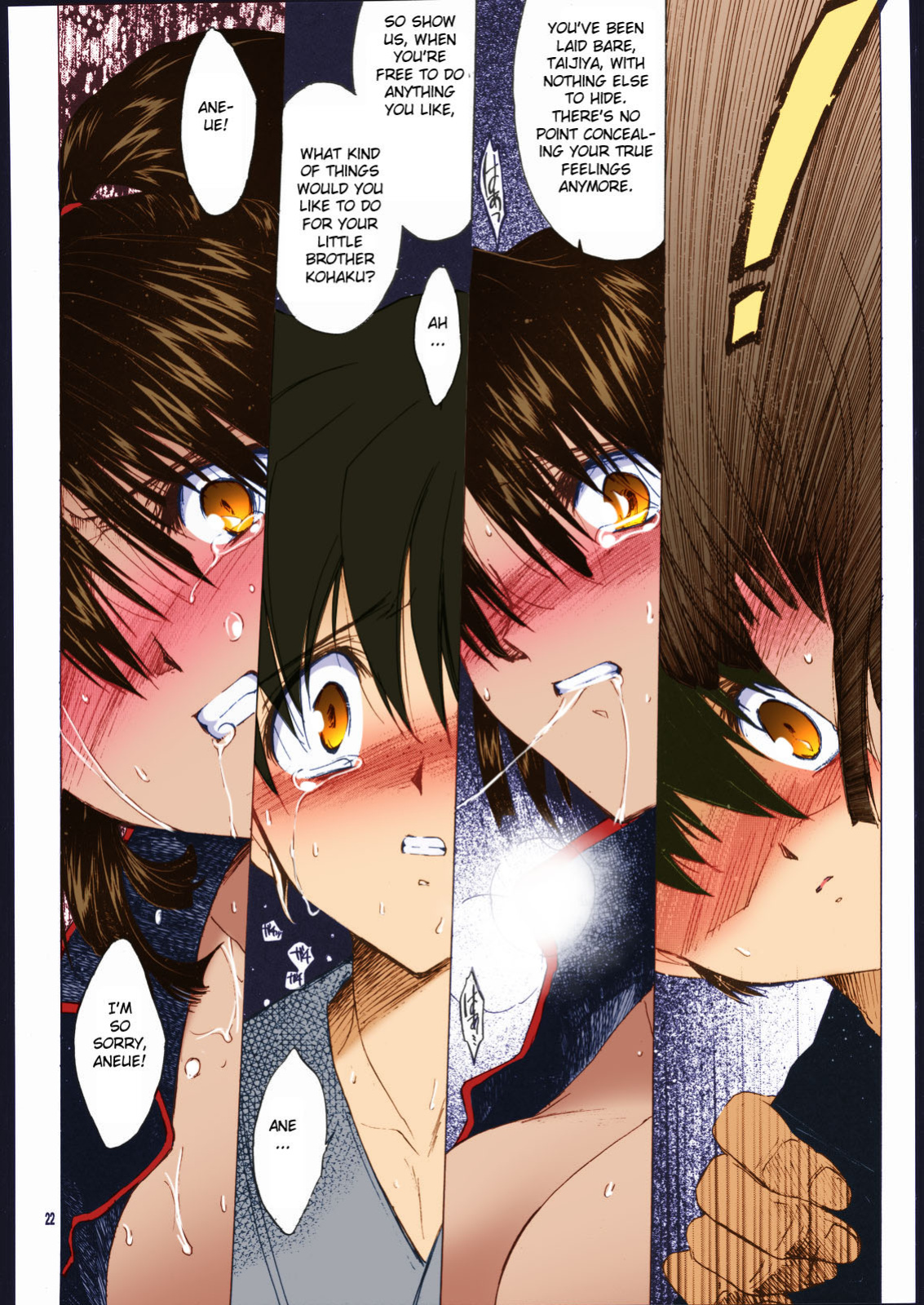 (C60) [Toko-ya (HEIZO, Kitoen)] Muku no Chi o Nagasu Ude | HOW TO SHED THE BLOOD OF INNOCENCE (Inuyasha) [Colorized]