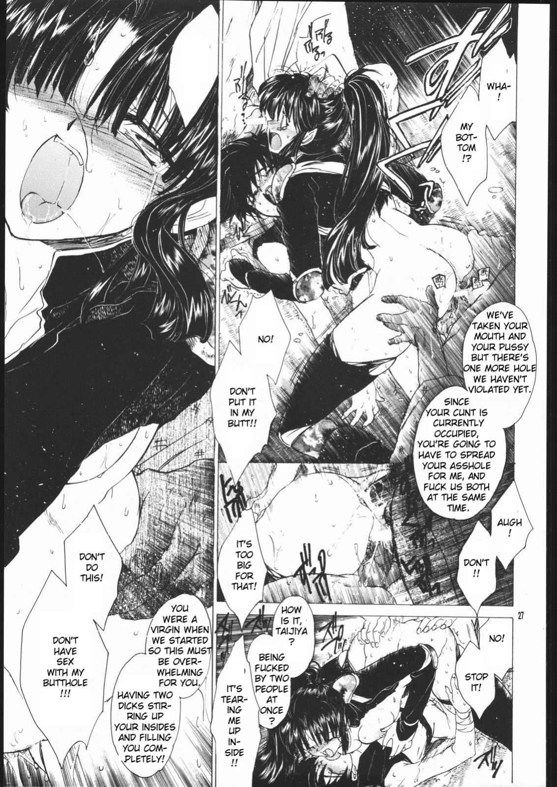 (C60) [Toko-ya (HEIZO, Kitoen)] Muku no Chi o Nagasu Ude | HOW TO SHED THE BLOOD OF INNOCENCE (Inuyasha) [Colorized]