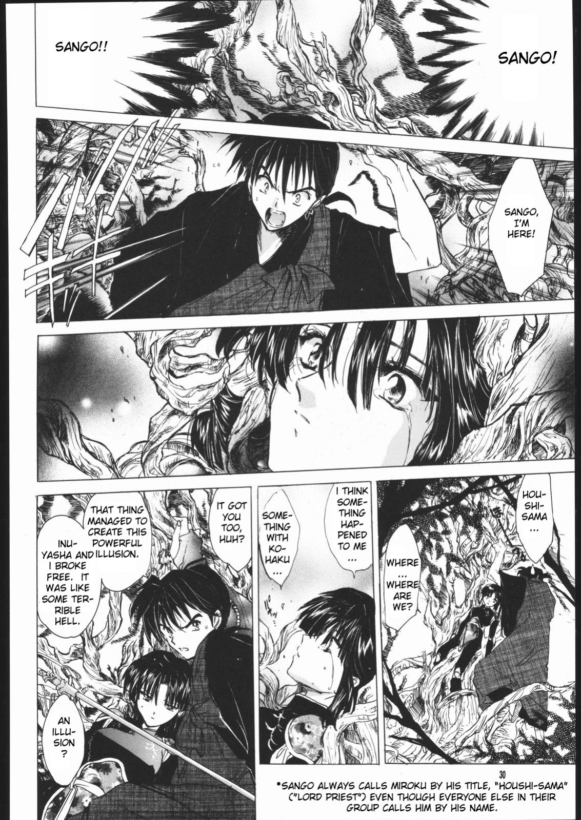 (C60) [Toko-ya (HEIZO, Kitoen)] Muku no Chi o Nagasu Ude | HOW TO SHED THE BLOOD OF INNOCENCE (Inuyasha) [Colorized]