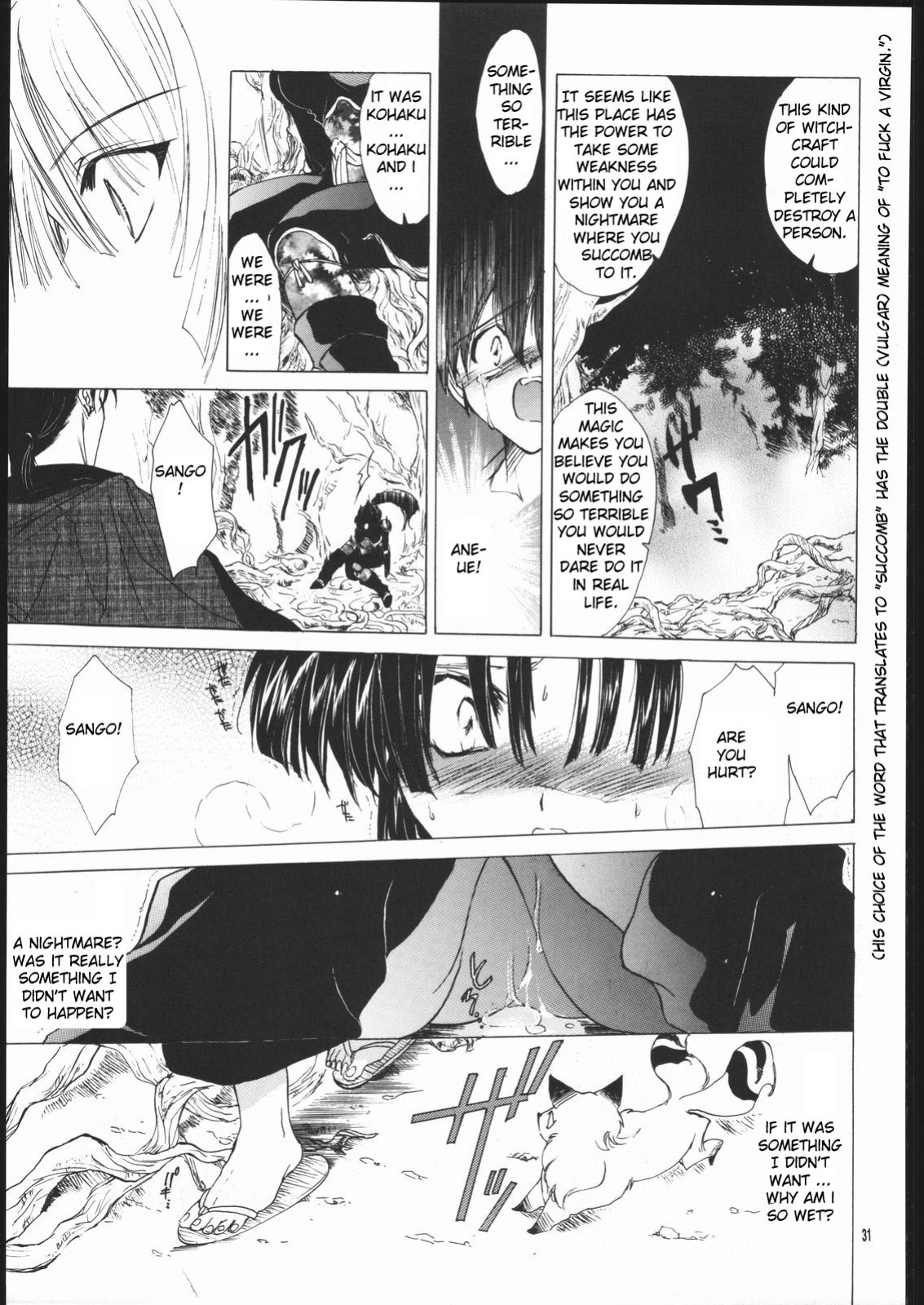 (C60) [Toko-ya (HEIZO, Kitoen)] Muku no Chi o Nagasu Ude | HOW TO SHED THE BLOOD OF INNOCENCE (Inuyasha) [Colorized]