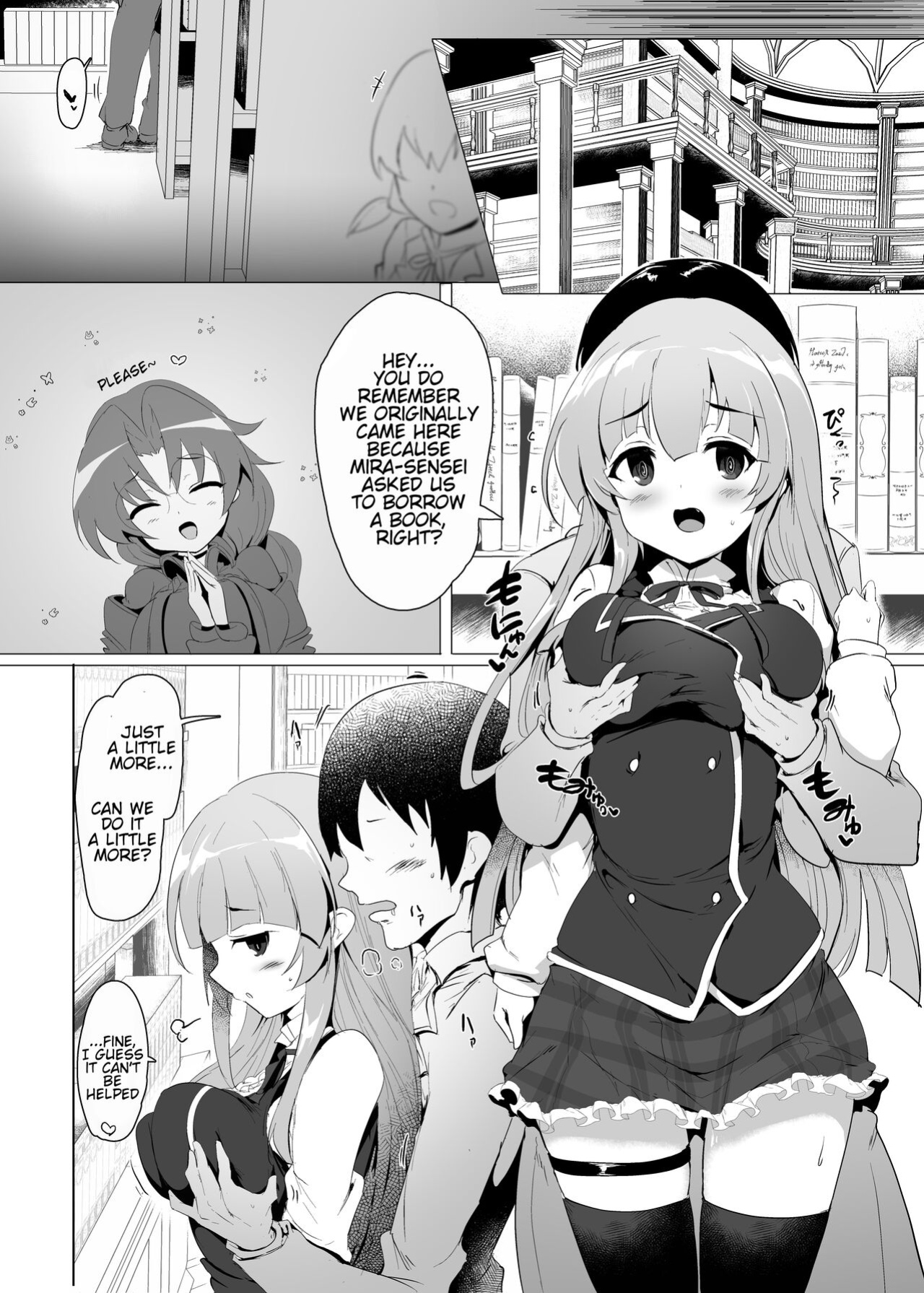 [Hisagoya (Momio)] There's No Way An Ecchi Event Will Happen Between Me and the Princess of Manaria Kingdom! 2 (Manaria Friends) [Kyrari]