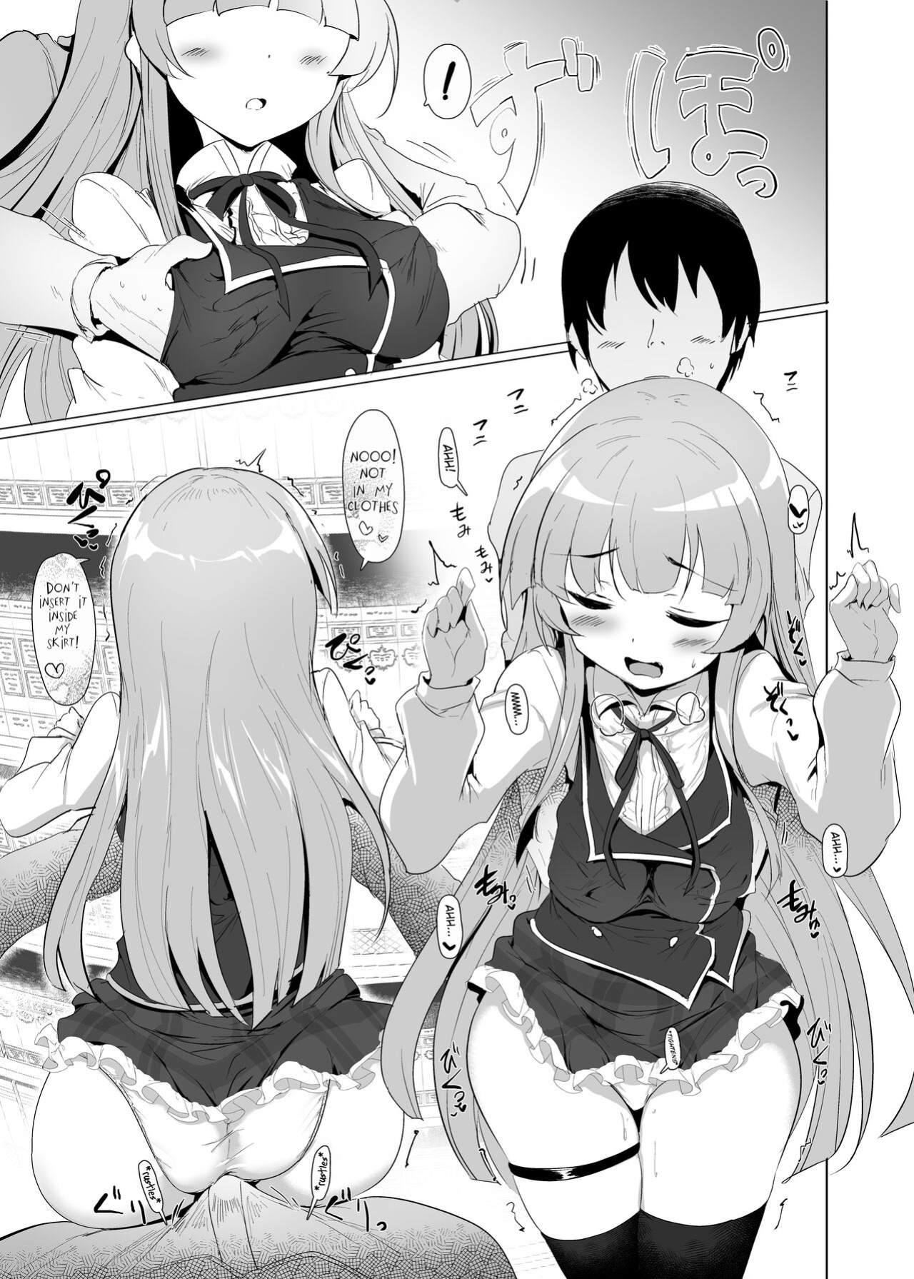 [Hisagoya (Momio)] There's No Way An Ecchi Event Will Happen Between Me and the Princess of Manaria Kingdom! 2 (Manaria Friends) [Kyrari]