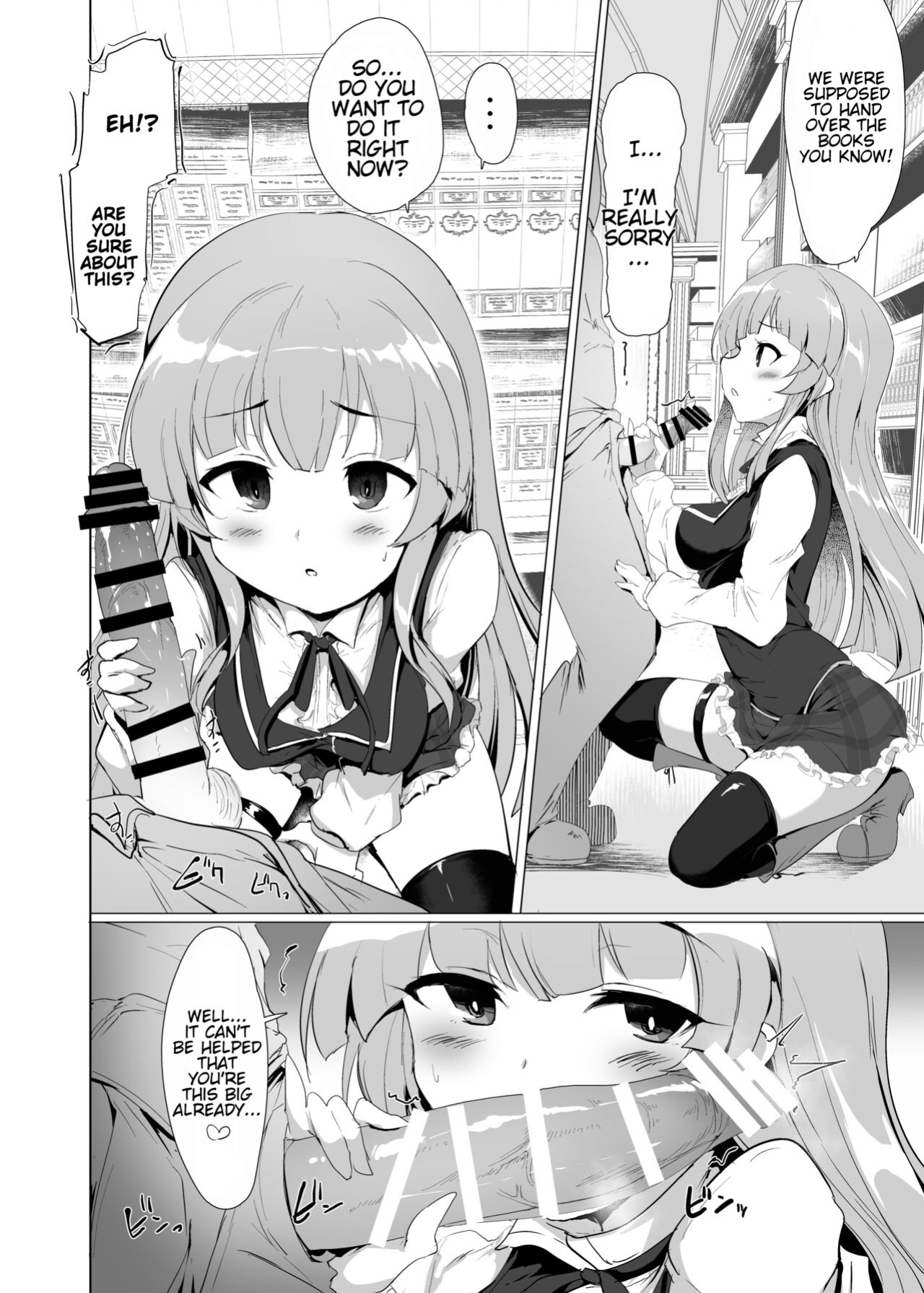 [Hisagoya (Momio)] There's No Way An Ecchi Event Will Happen Between Me and the Princess of Manaria Kingdom! 2 (Manaria Friends) [Kyrari]