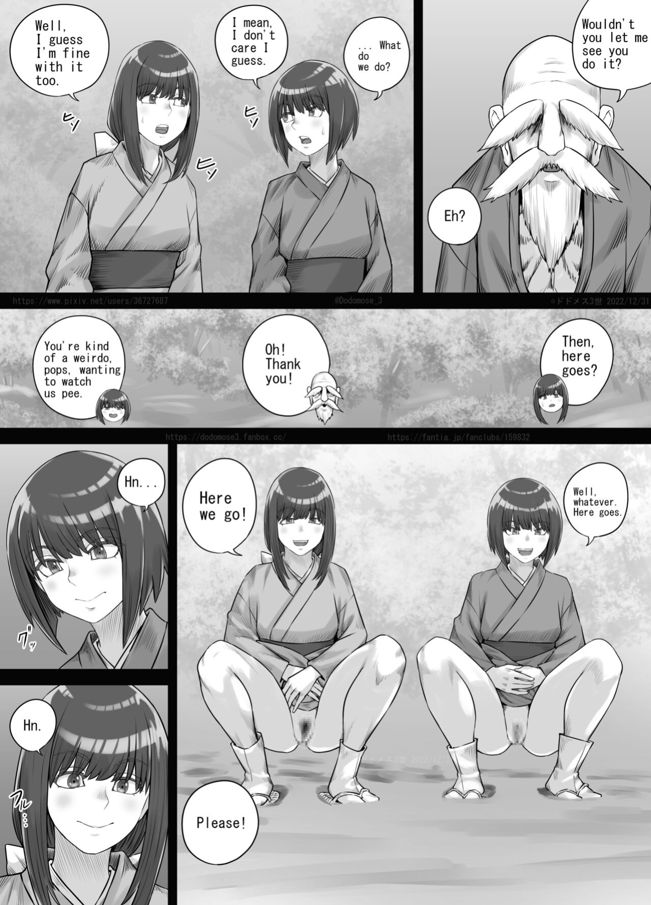 [DODOMESU3SEI] Shiwasu no Kamisama