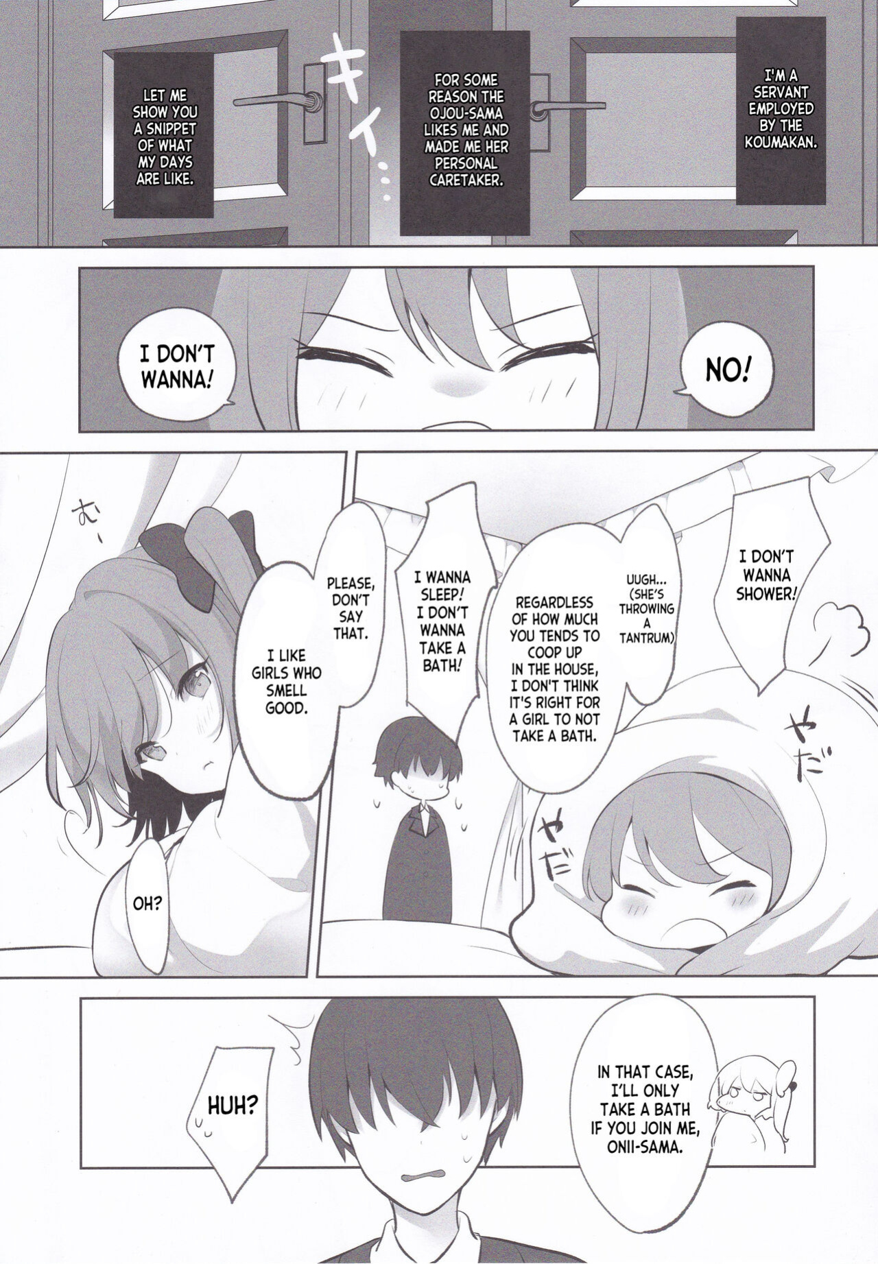 (Kouroumu 17) [Kingyo Origin (Kayama Rim)] Shiyounin no Heijitsu (Touhou Project) [desudesu]
