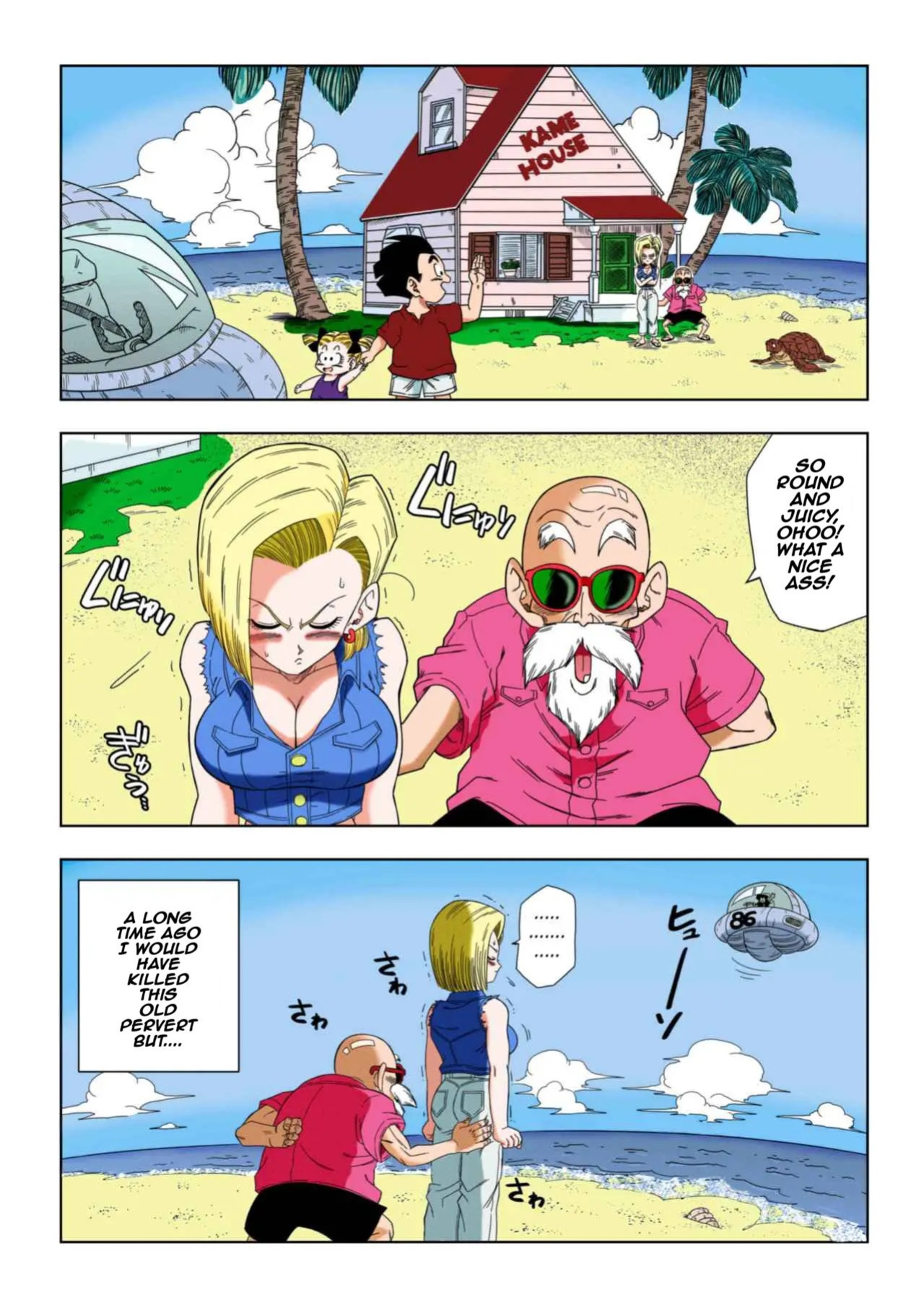 [Yamamoto] Android 18 vs Master Roshi (Dragon Ball Z)