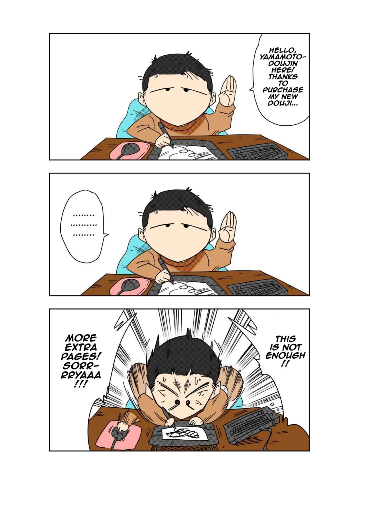 [Yamamoto] Android 18 vs Master Roshi (Dragon Ball Z)