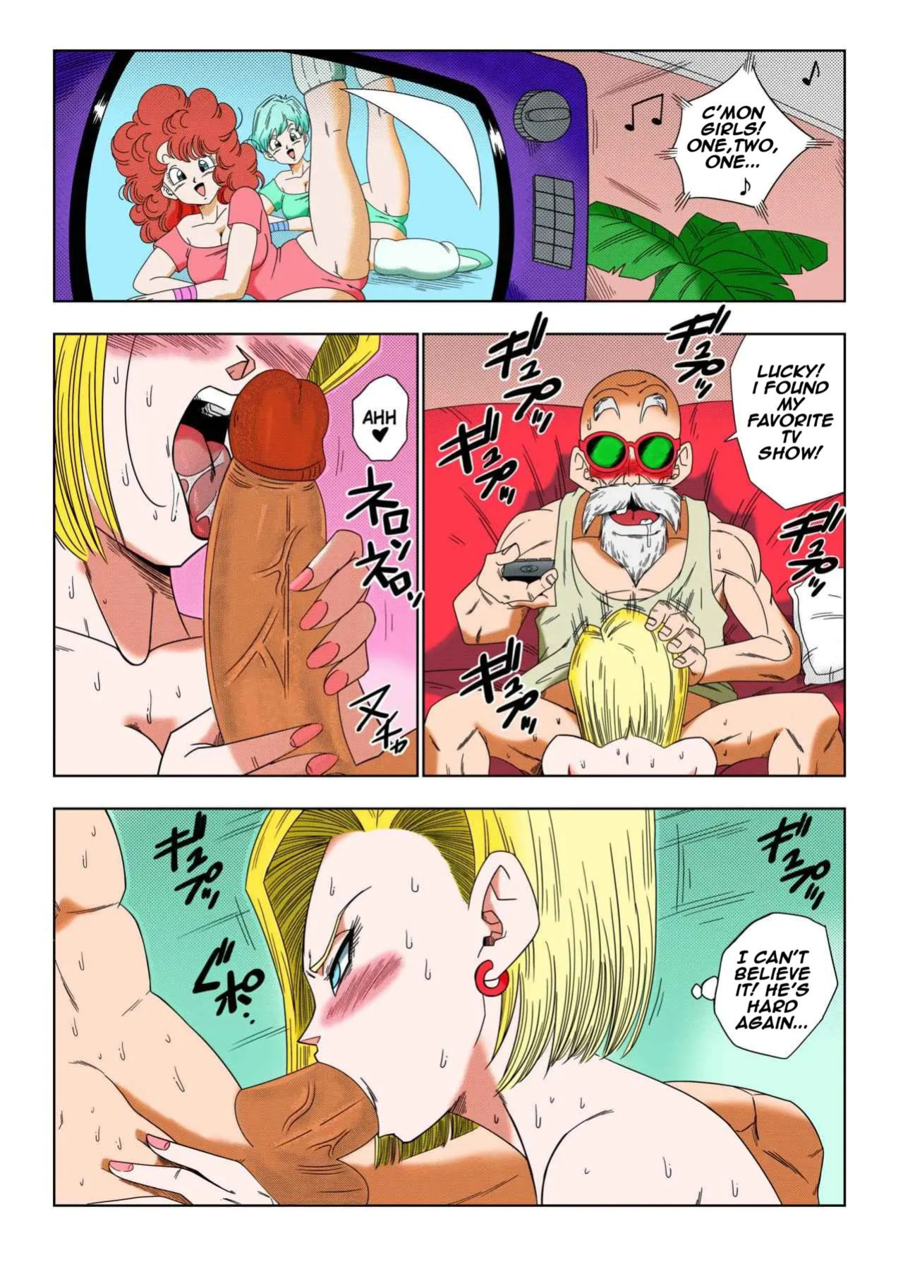 [Yamamoto] Android 18 vs Master Roshi (Dragon Ball Z)