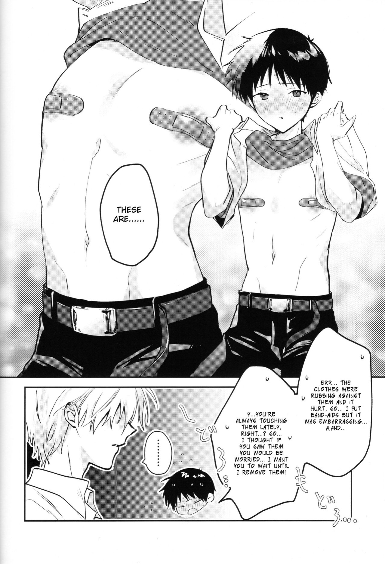 (Kimi to no Rendan 22) [delta. (Sakurai Tsubaki)] Yamerannai Tomannai (Neon Genesis Evangelion) [Dosweeg]