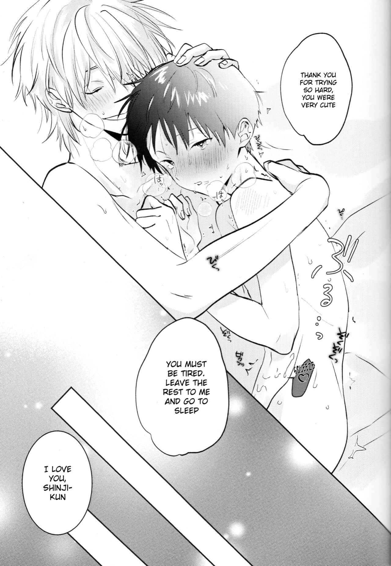 (Kimi to no Rendan 22) [delta. (Sakurai Tsubaki)] Yamerannai Tomannai (Neon Genesis Evangelion) [Dosweeg]