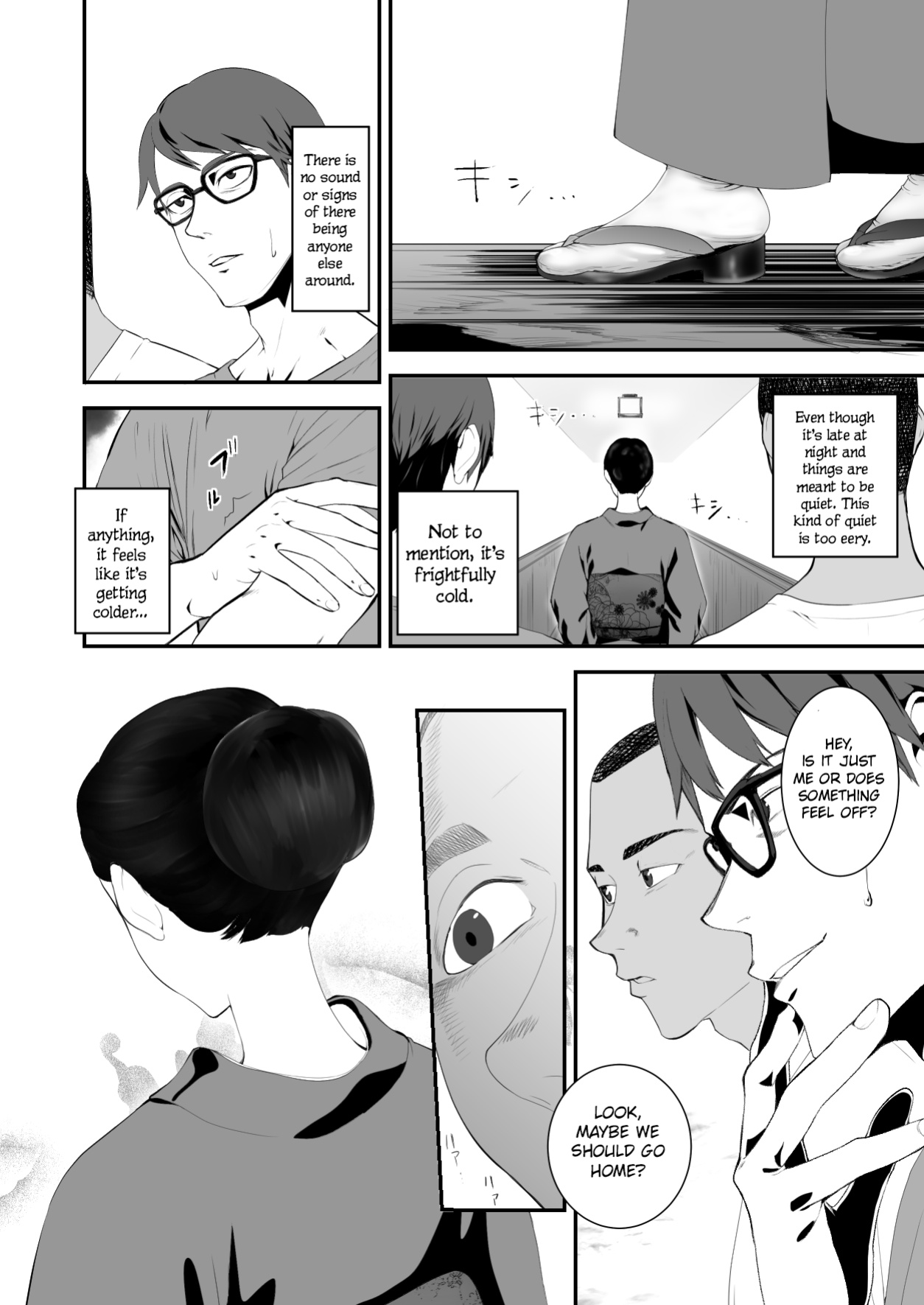 [Pink Sakuhin Okiba (Pink Taro)] Hairyokan de no Ero Kyoufu Taiken | A Terrifying Erotic Experience at an Abandoned Inn [LoF]