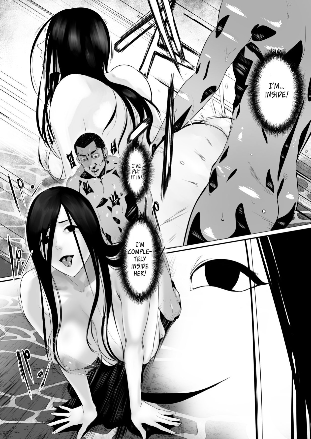 [Pink Sakuhin Okiba (Pink Taro)] Hairyokan de no Ero Kyoufu Taiken | A Terrifying Erotic Experience at an Abandoned Inn [LoF]