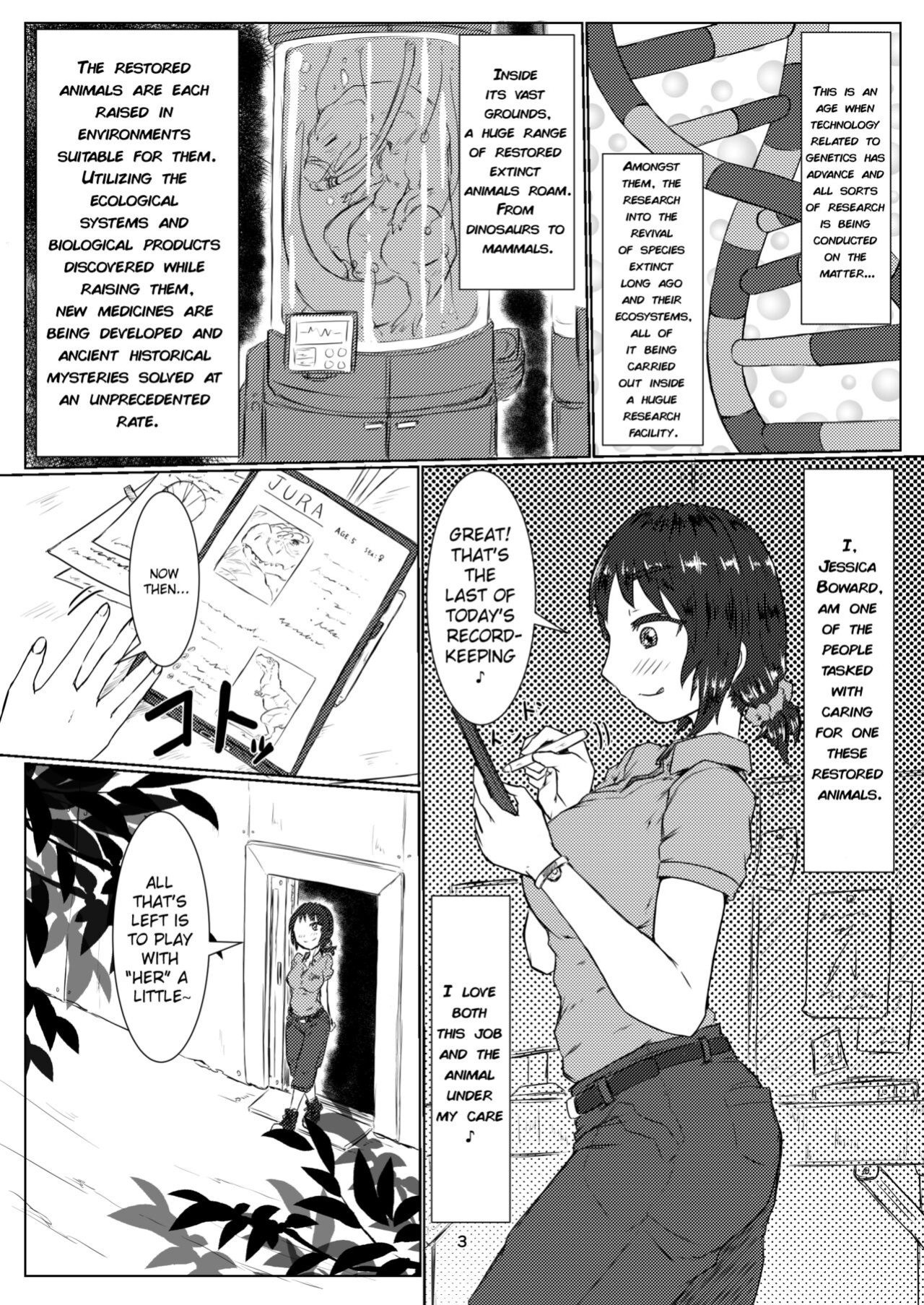[Toufuya (kaname)] thiranosaurusu ni vore ma reru dake no o hanasi [ChoriScans]