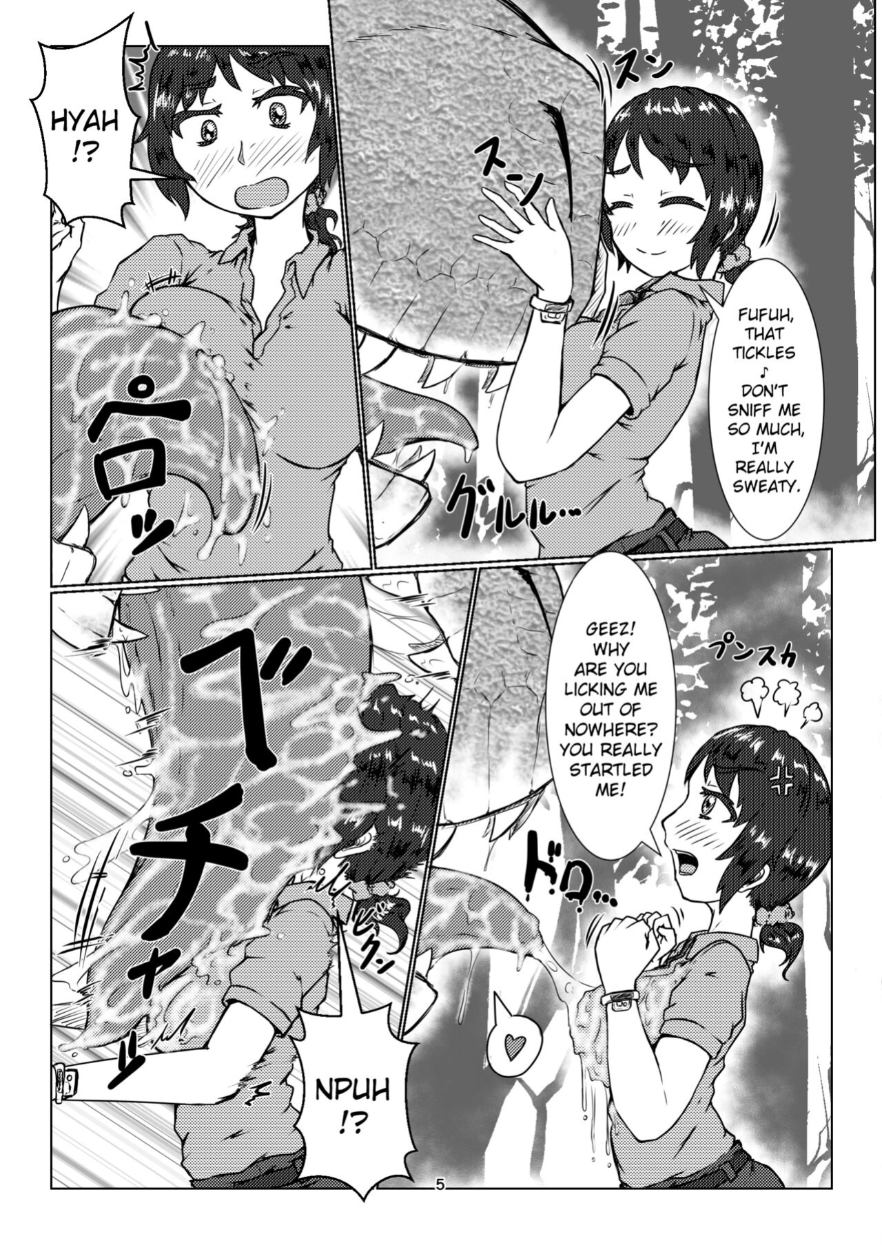 [Toufuya (kaname)] thiranosaurusu ni vore ma reru dake no o hanasi [ChoriScans]