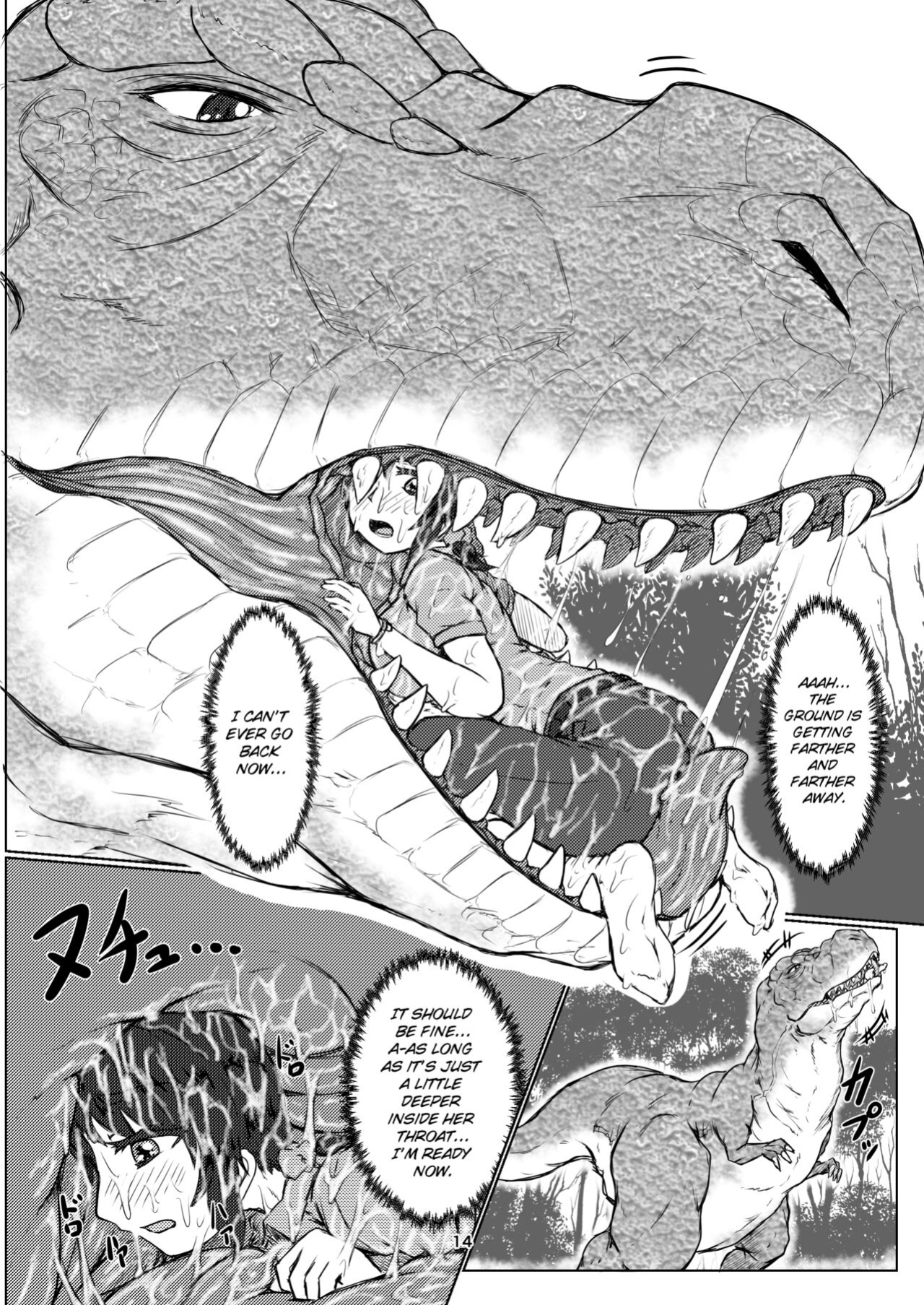 [Toufuya (kaname)] thiranosaurusu ni vore ma reru dake no o hanasi [ChoriScans]