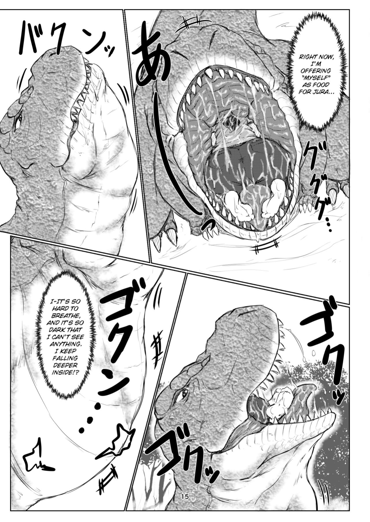[Toufuya (kaname)] thiranosaurusu ni vore ma reru dake no o hanasi [ChoriScans]