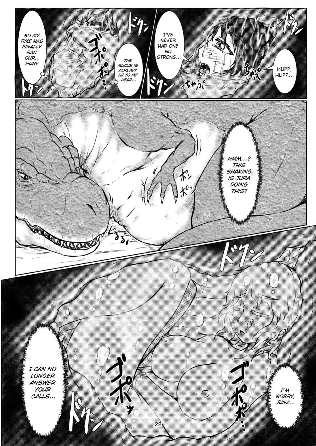 [Toufuya (kaname)] thiranosaurusu ni vore ma reru dake no o hanasi [ChoriScans]