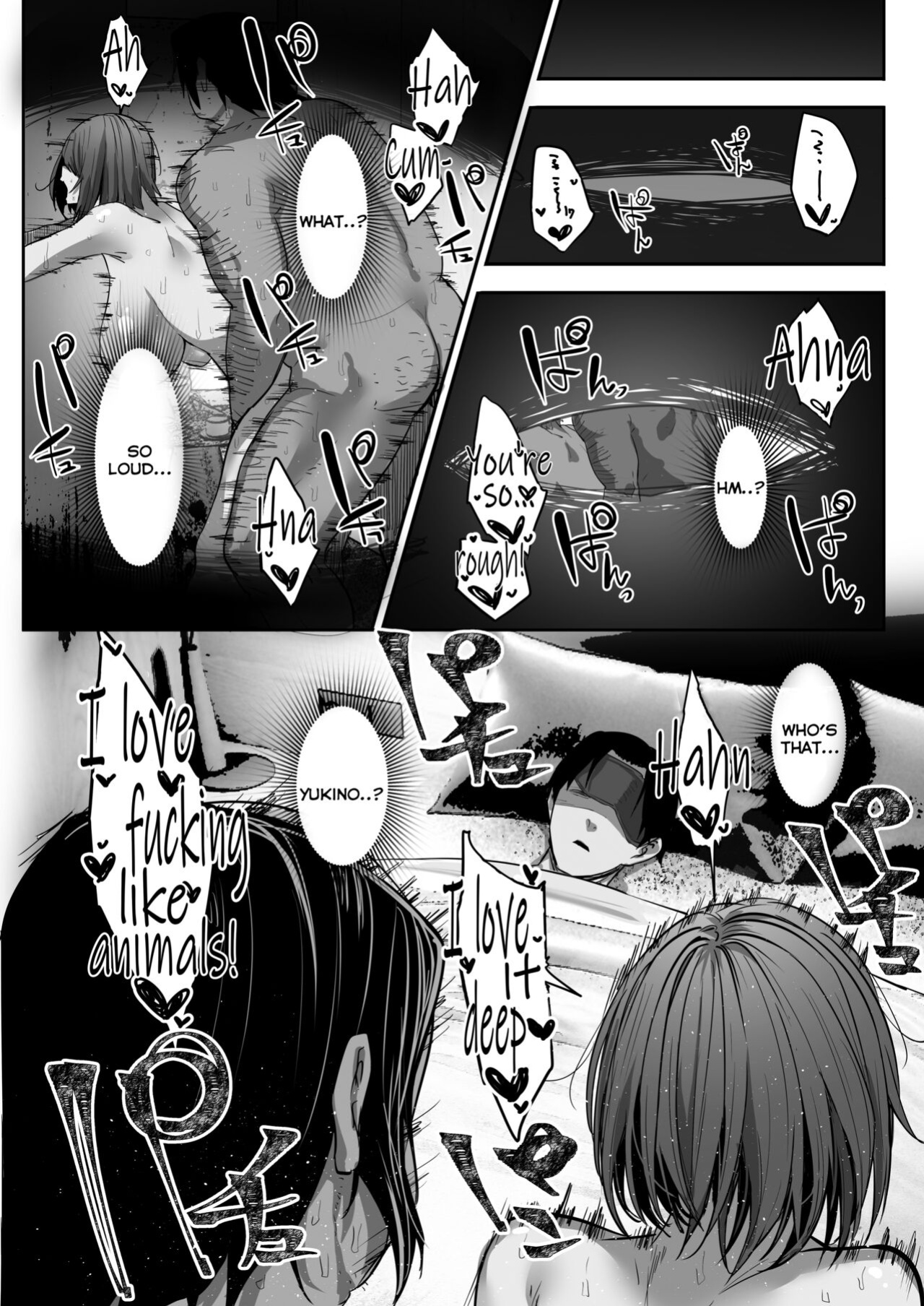 [Ofuton de Suyaa (Mitsudoue)] [NTR] Gikei ni Haiboku Cool na Hitodzuma [Haishinsha] [SDTLs]