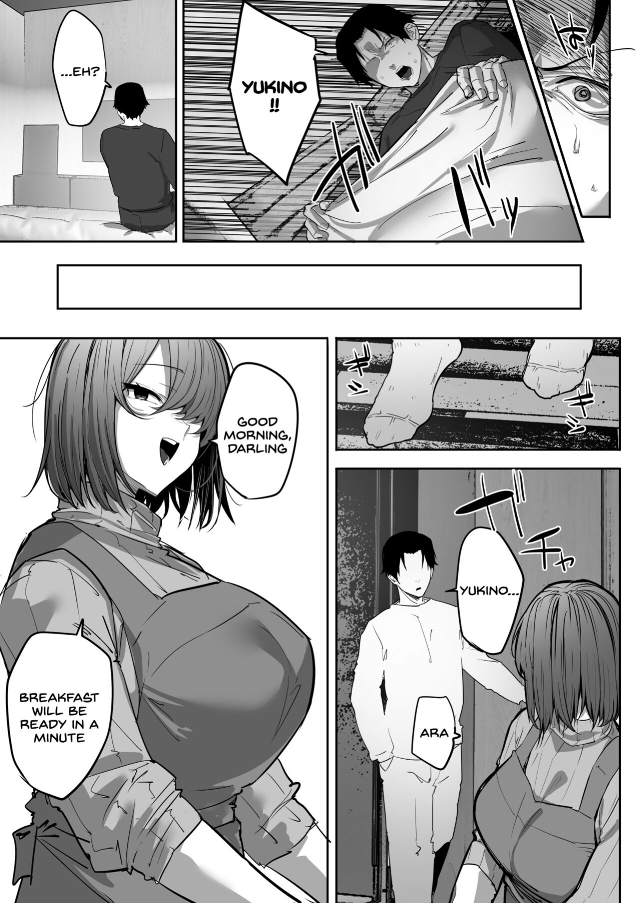 [Ofuton de Suyaa (Mitsudoue)] [NTR] Gikei ni Haiboku Cool na Hitodzuma [Haishinsha] [SDTLs]