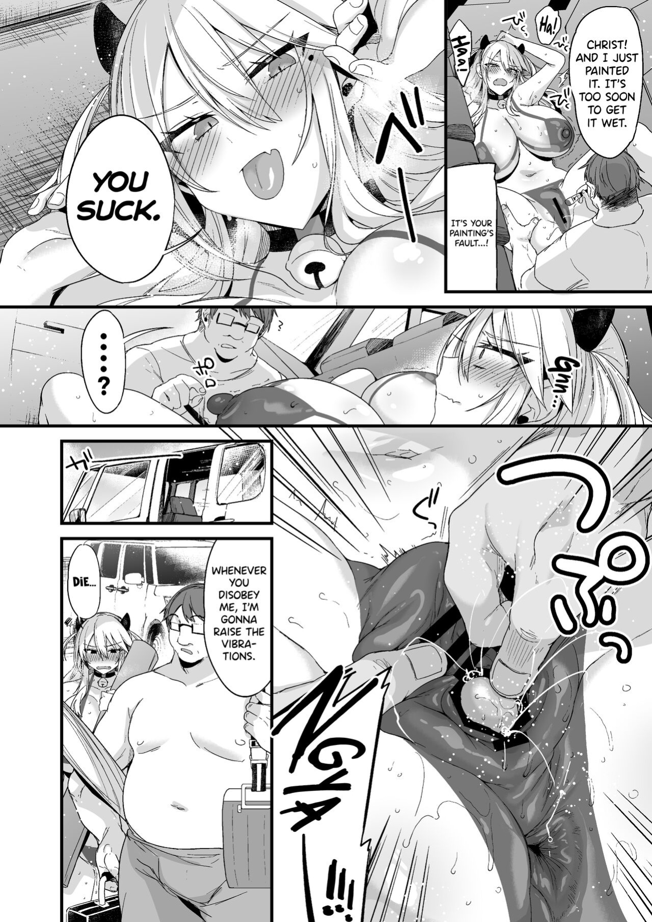 [Ririo Gatto (Kaenuco)] Miya-chan 1-nen Choukyou Chuu | Miya-chan's Year-Long Training Second Part