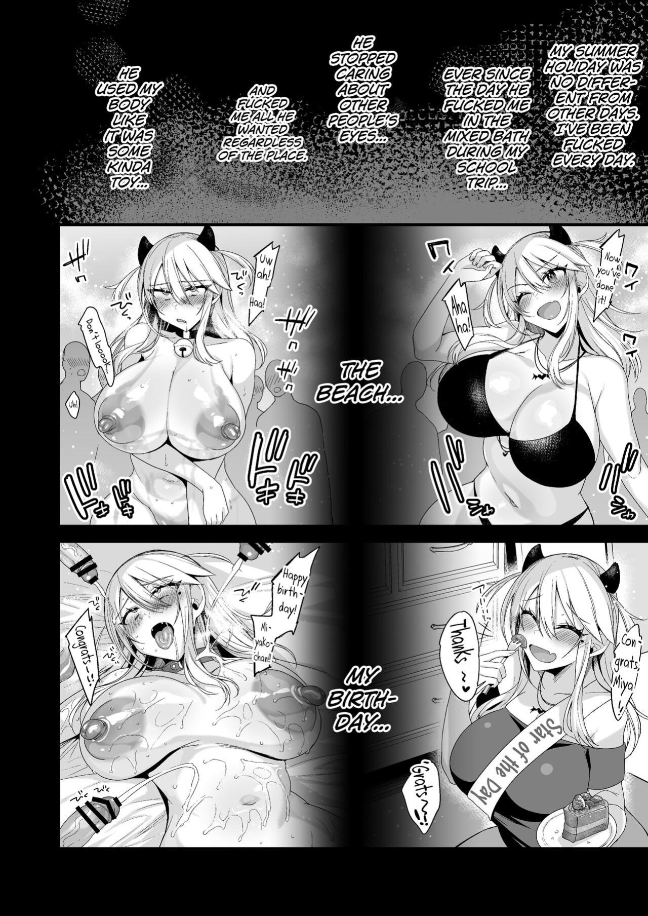 [Ririo Gatto (Kaenuco)] Miya-chan 1-nen Choukyou Chuu | Miya-chan's Year-Long Training Second Part