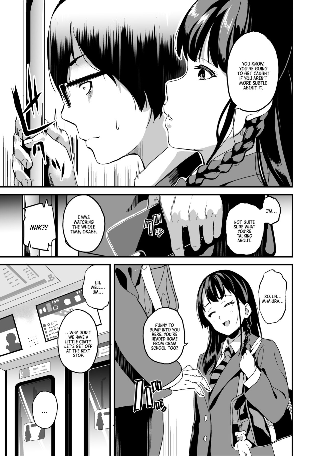 [Senpenbankashiki (DATE)] Tanin ni Naru Kusuri 5 | Medicine to Become Another Person 5 [Learn JP with H]