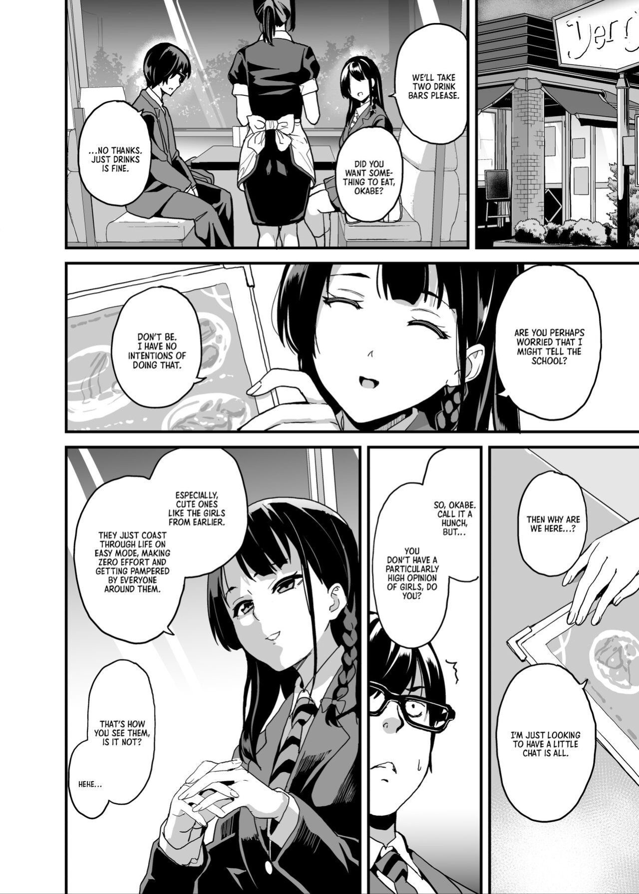 [Senpenbankashiki (DATE)] Tanin ni Naru Kusuri 5 | Medicine to Become Another Person 5 [Learn JP with H]
