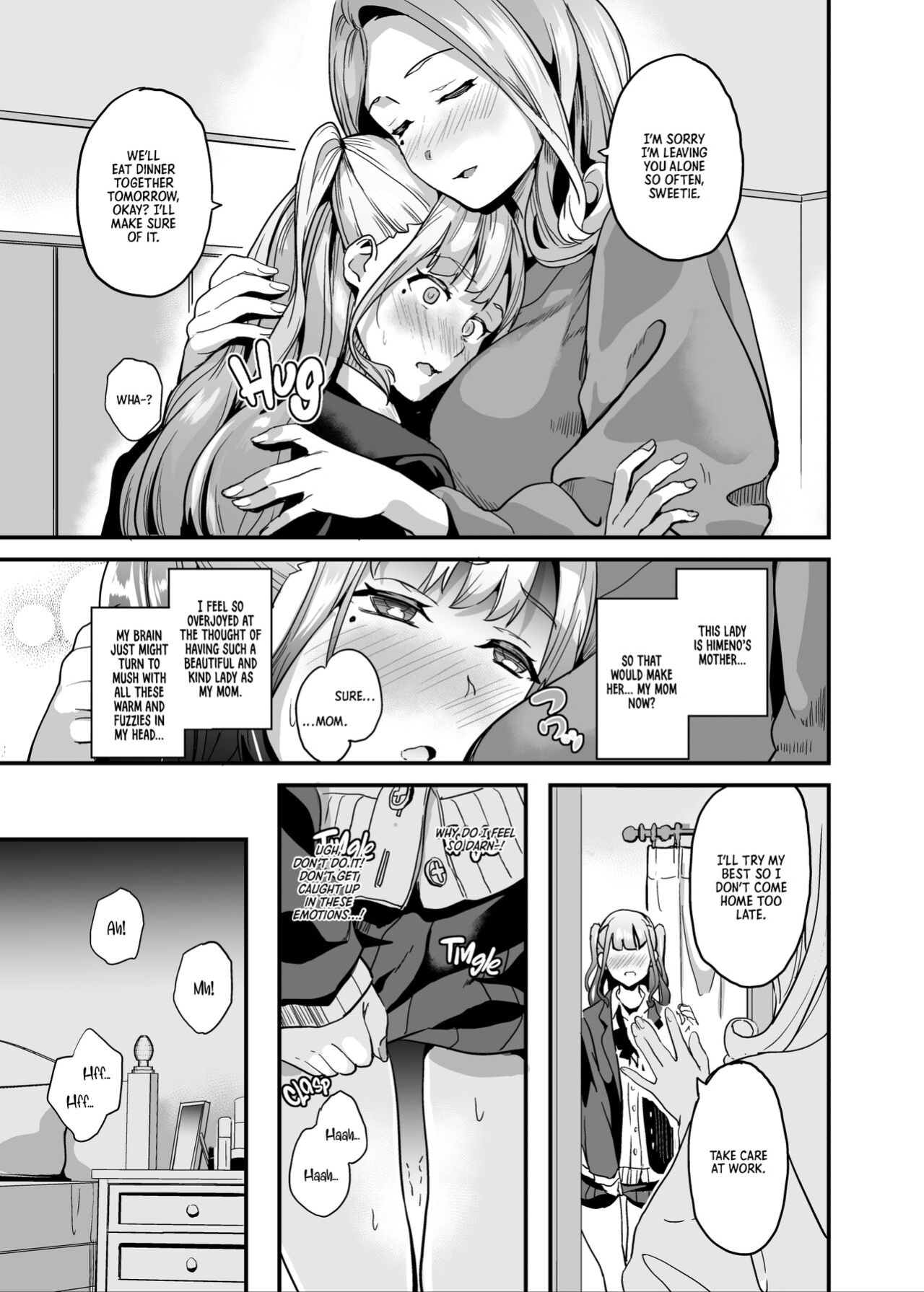 [Senpenbankashiki (DATE)] Tanin ni Naru Kusuri 5 | Medicine to Become Another Person 5 [Learn JP with H]
