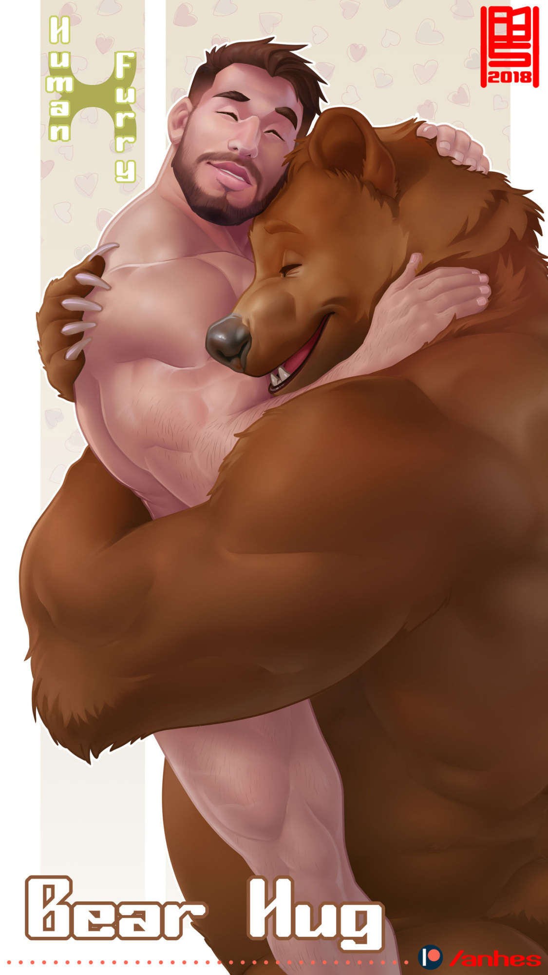 [Anhes]Human X Furry