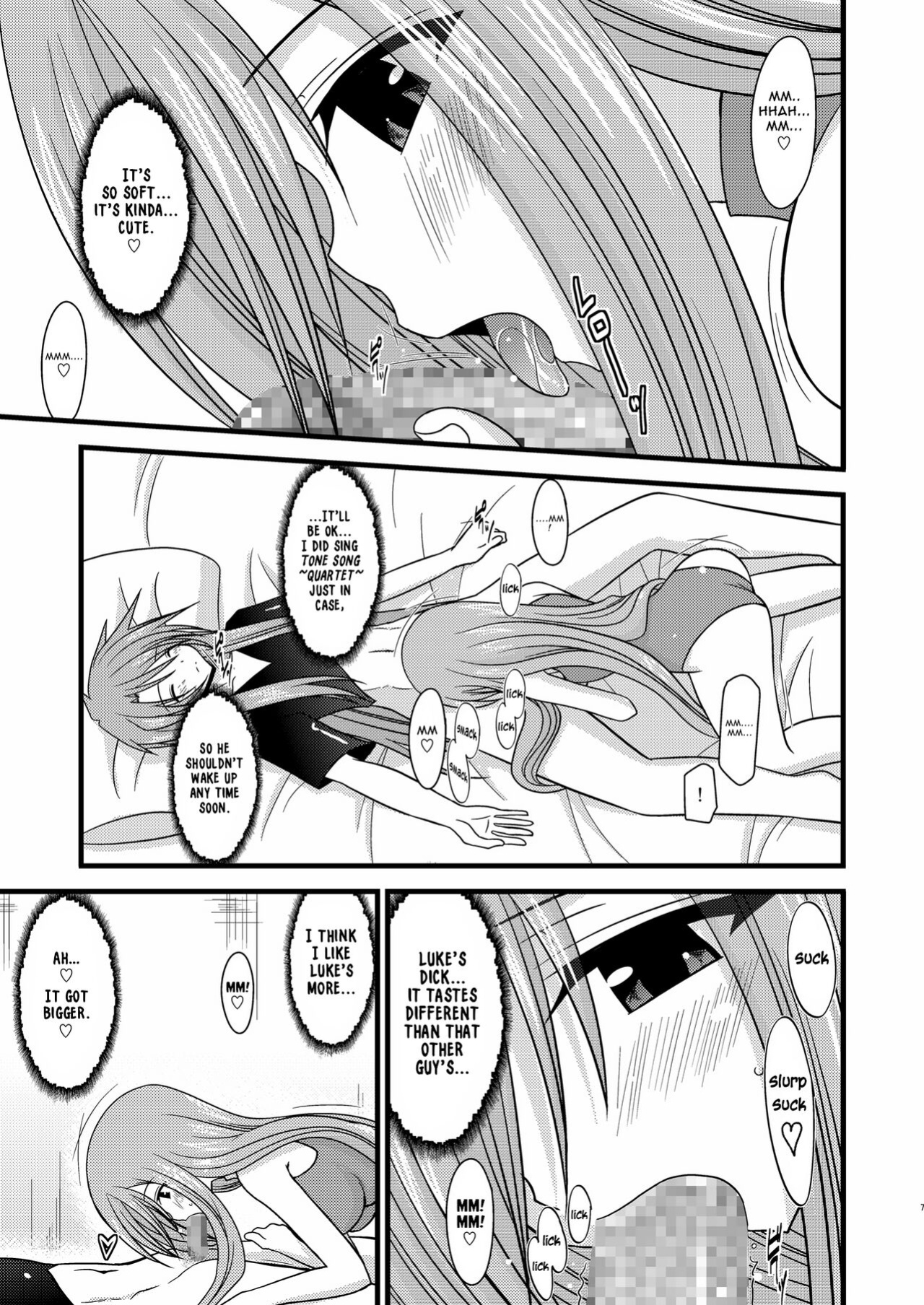 [valssu (Charu)] Melon ga Chou Shindou! R2 | Melon in Full Swing! R2 (Tales of the Abyss) [EHCOVE]