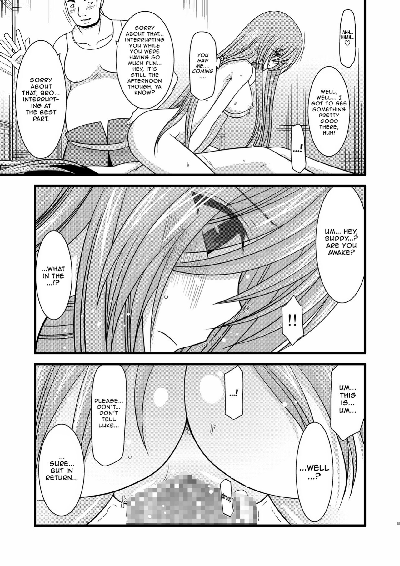 [valssu (Charu)] Melon ga Chou Shindou! R2 | Melon in Full Swing! R2 (Tales of the Abyss) [EHCOVE]