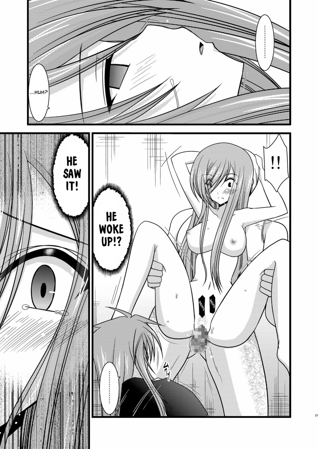 [valssu (Charu)] Melon ga Chou Shindou! R2 | Melon in Full Swing! R2 (Tales of the Abyss) [EHCOVE]
