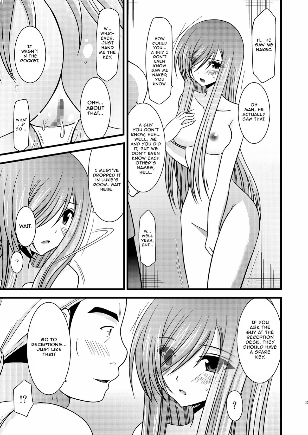 [valssu (Charu)] Melon ga Chou Shindou! R2 | Melon in Full Swing! R2 (Tales of the Abyss) [EHCOVE]