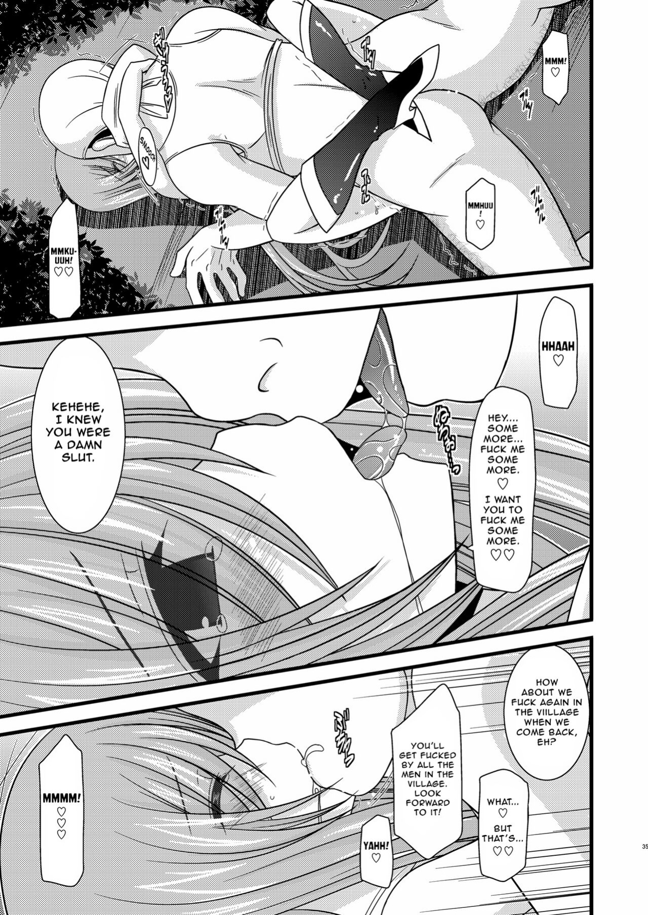 [valssu (Charu)] Melon ga Chou Shindou! R2 | Melon in Full Swing! R2 (Tales of the Abyss) [EHCOVE]