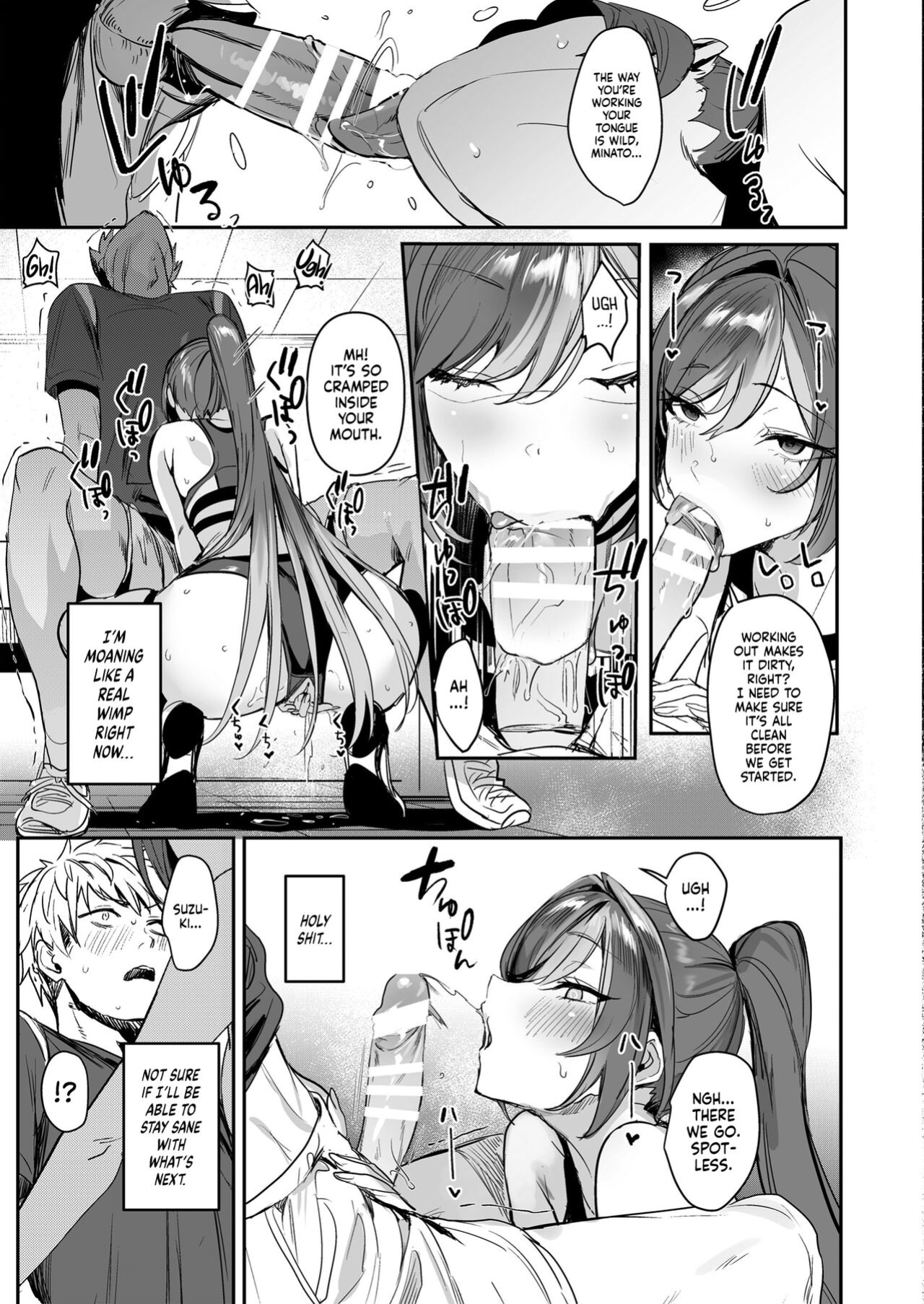 [Fetishism Pocket (Nekometaru)] Houkago Training | After-Class Workout (Athletic Play) [head empty]
