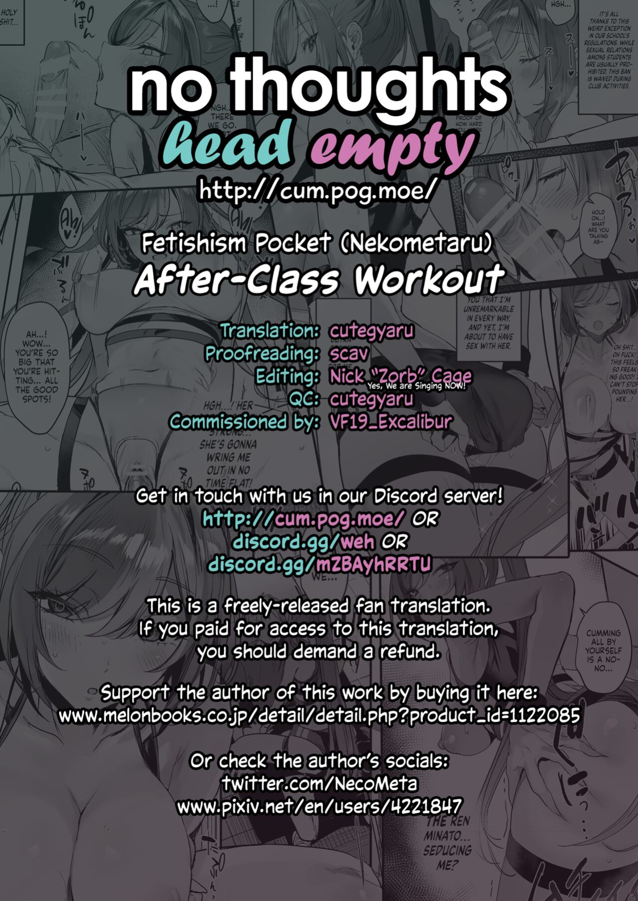 [Fetishism Pocket (Nekometaru)] Houkago Training | After-Class Workout (Athletic Play) [head empty]