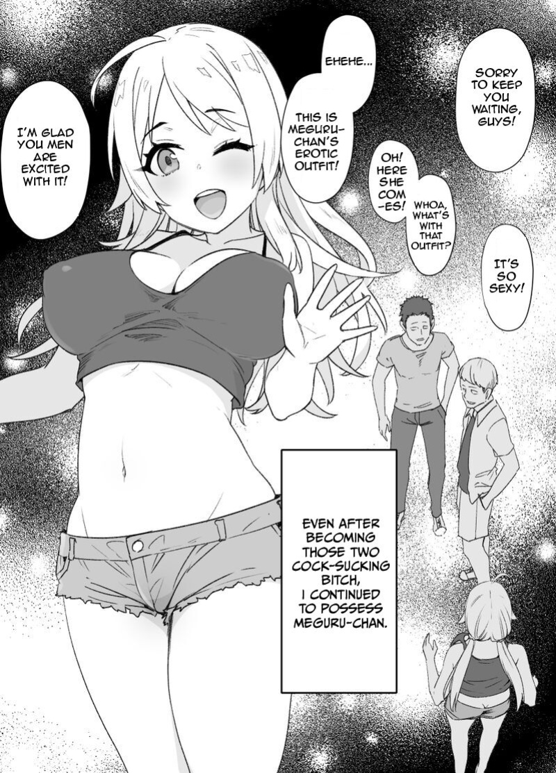 [Kusayarou] Shiny Colors Meguru Possession Manga