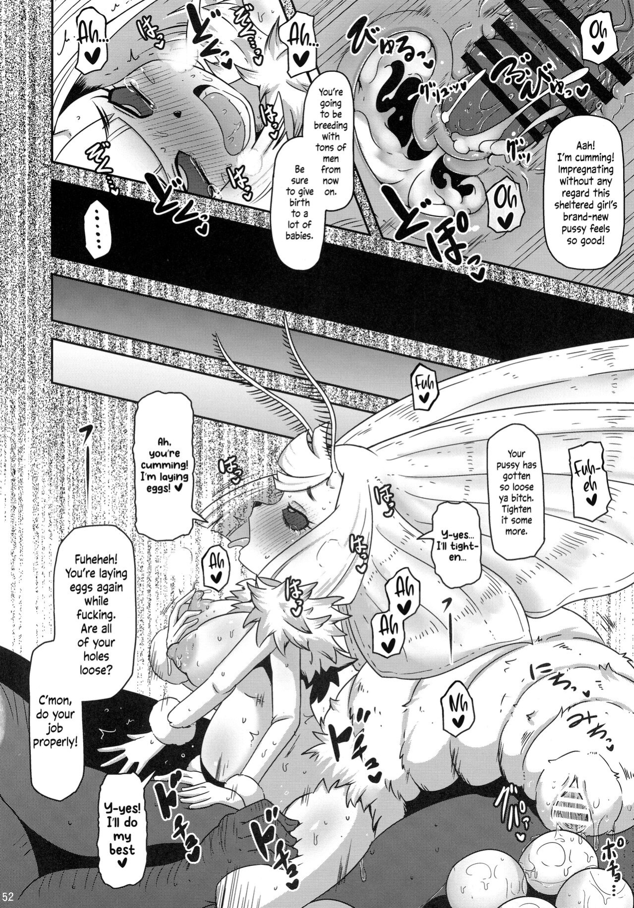 (Kemoket 11) [Mayoineko (nalvas)] Hakoiri no Oshira-sama | The sheltered Oshirasama [Kinsei Translations]
